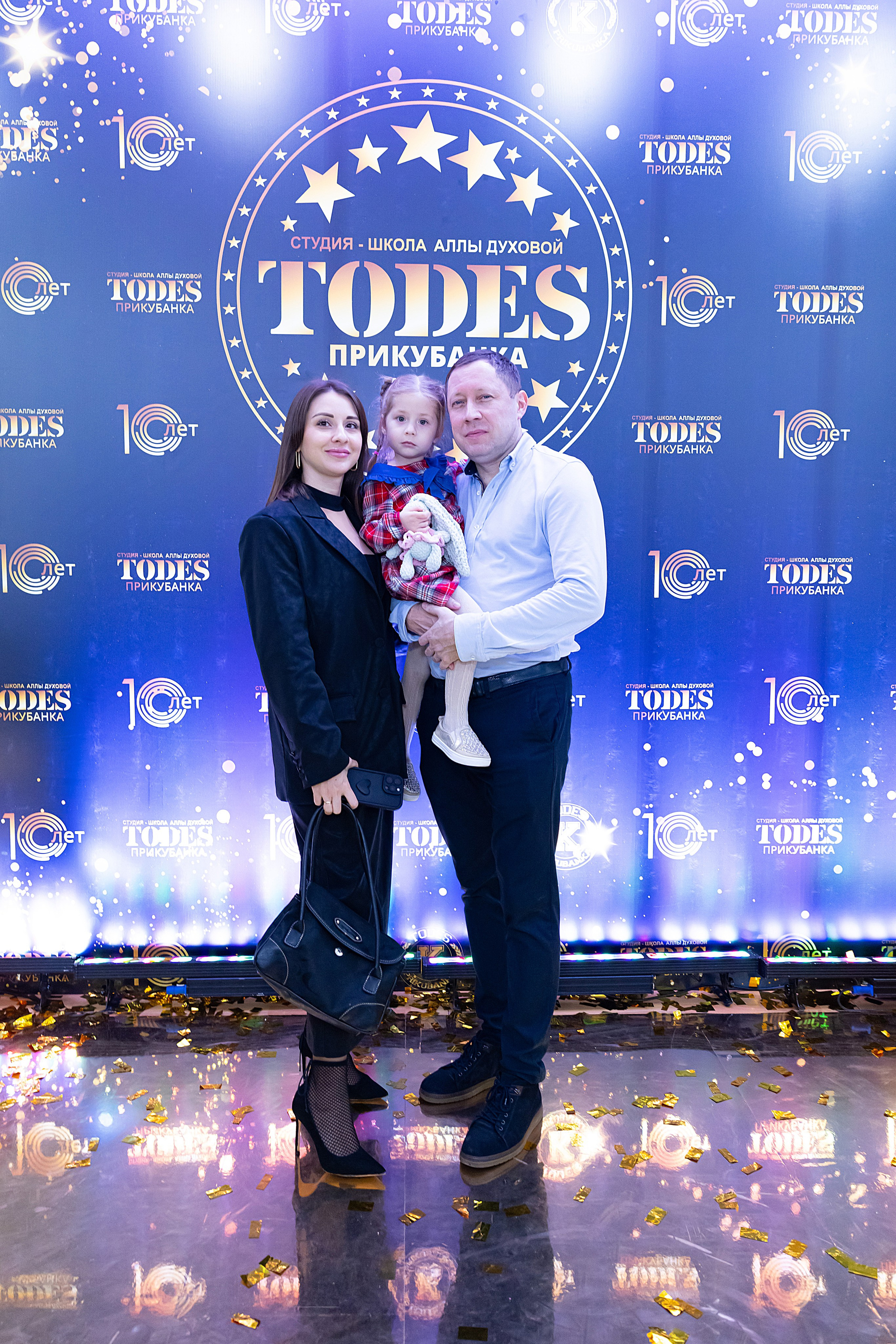Отчетный концерт TODES Прикубанка. Фотограф и Видеограф в Краснодаре Юлия Солодченко