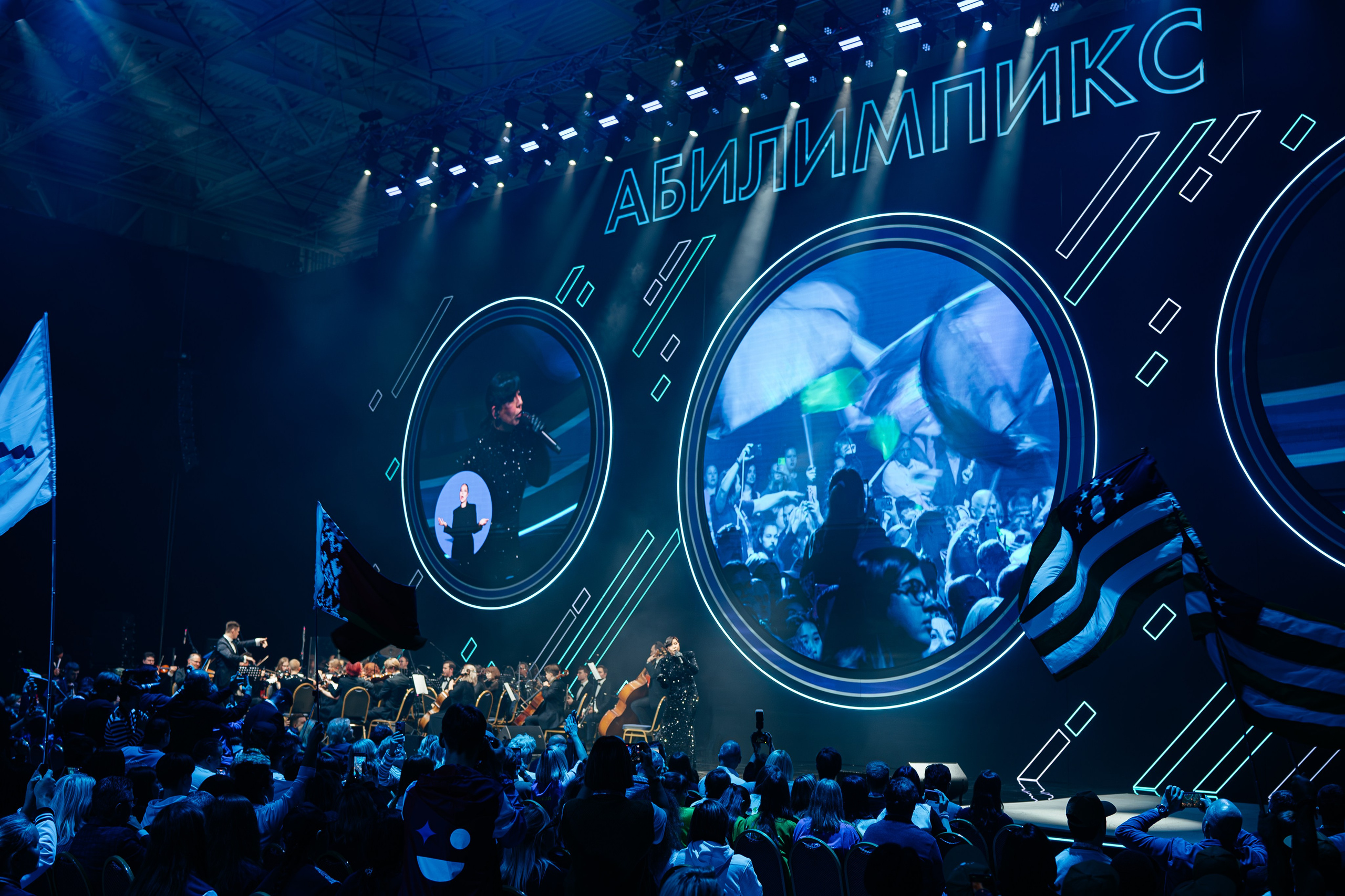 Абилимпикс 2025. Коммерческий фотограф в Санкт-Петербурге Анна Кобзарь