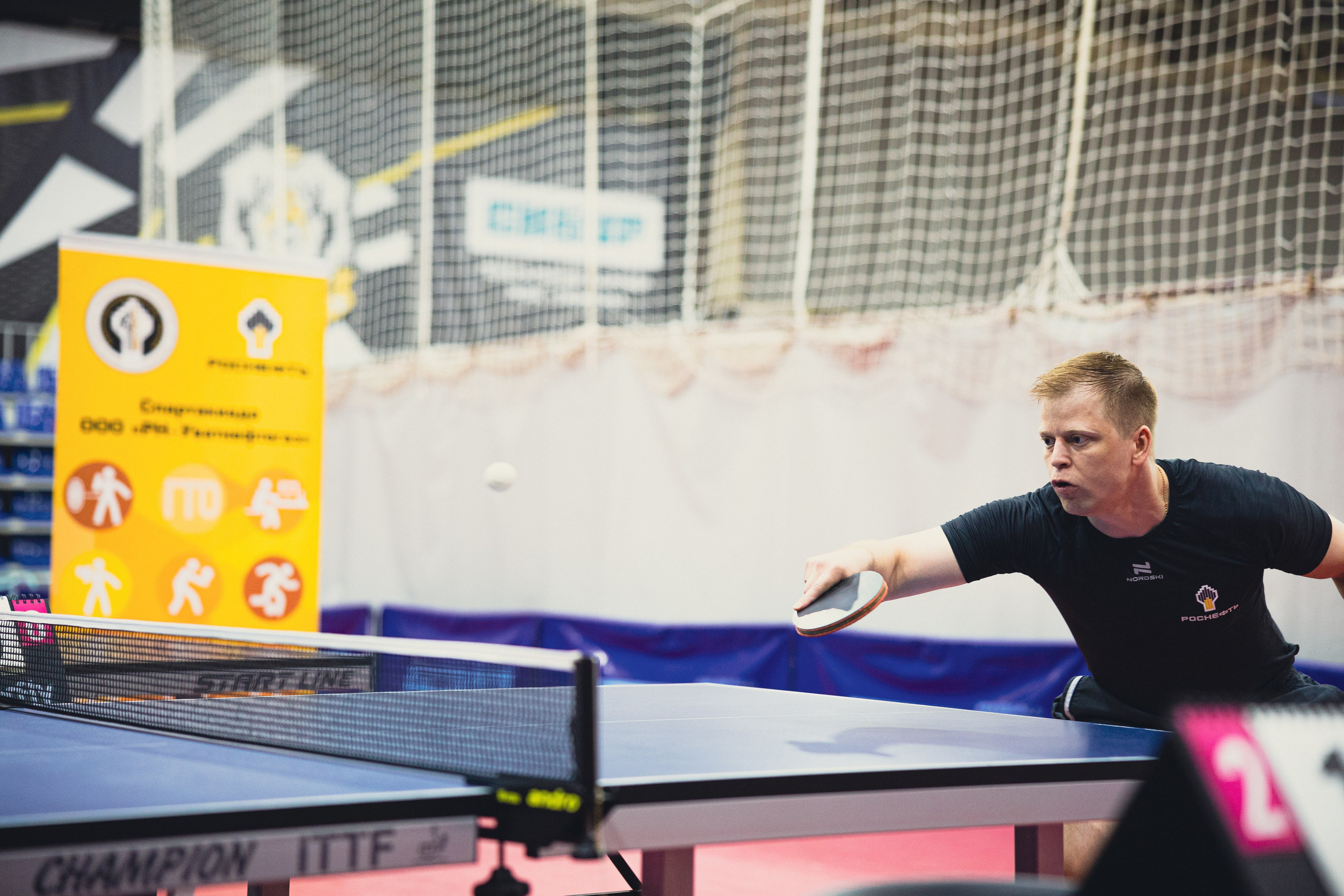Настольный теннис (Роснефть 2024). MIG — студия спортивной фотографии Михаила Голянского