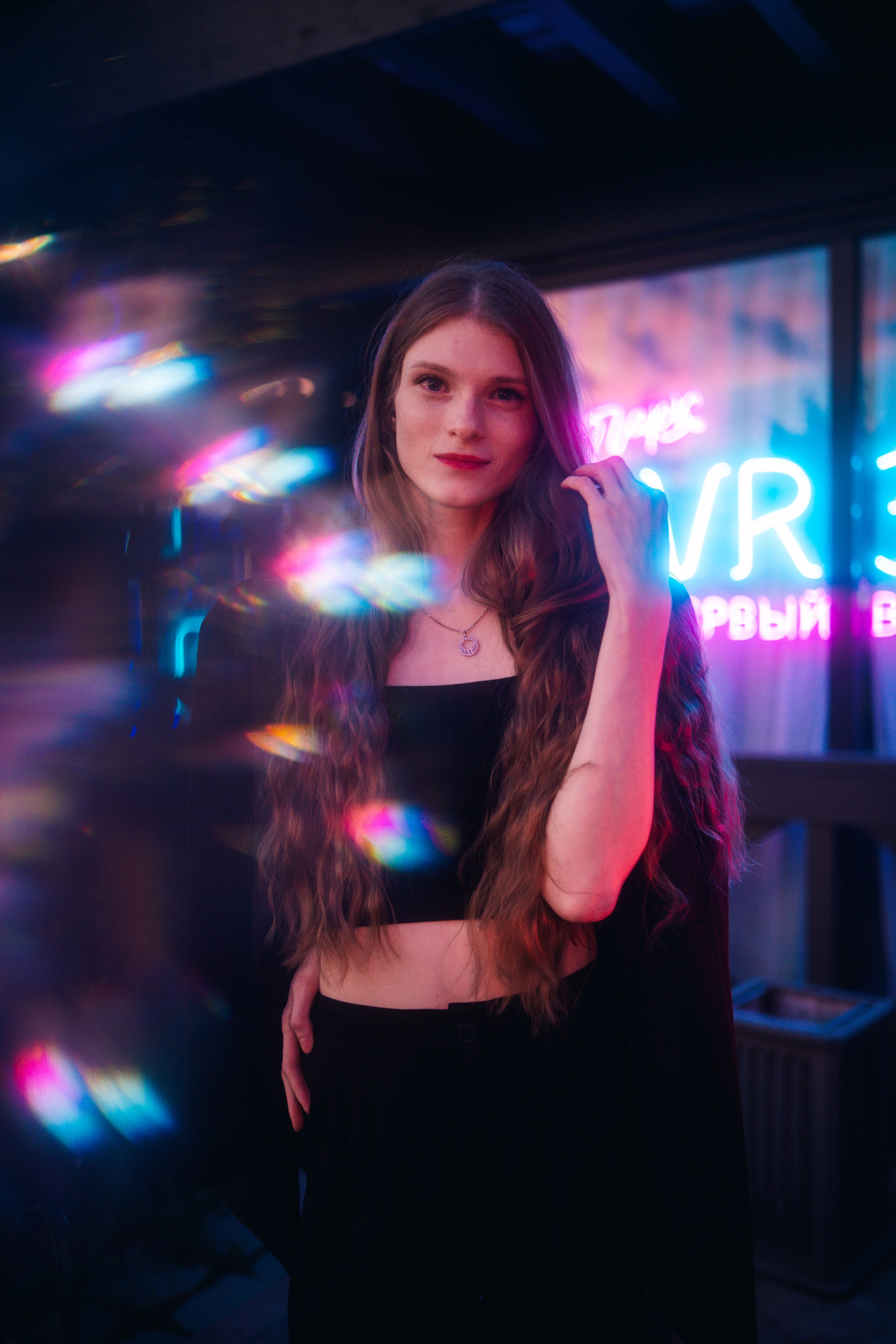 Мария / Format Prismagraphy Neon. Felixtones