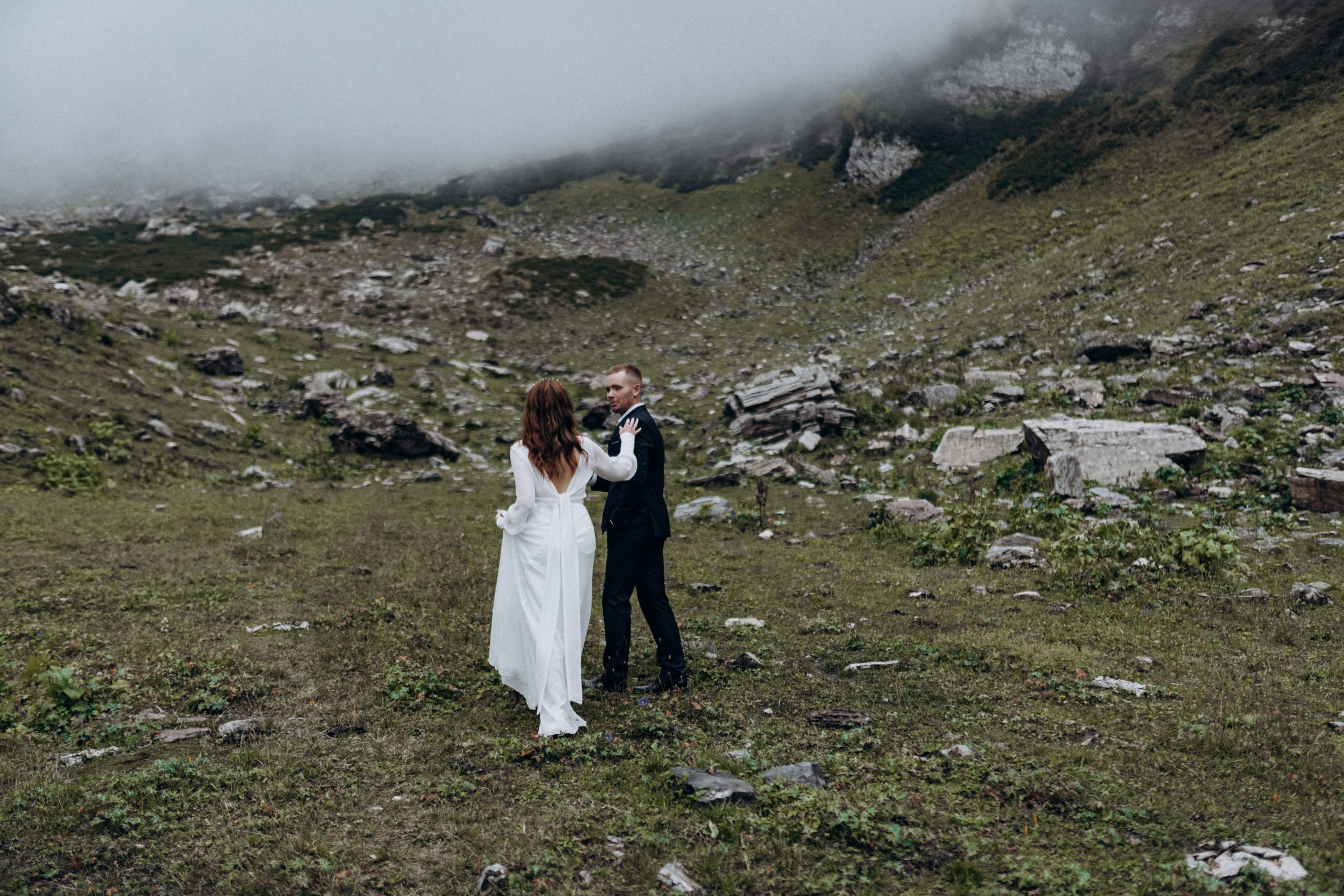 Mari and Andrey. Elopement Wedding Photographer