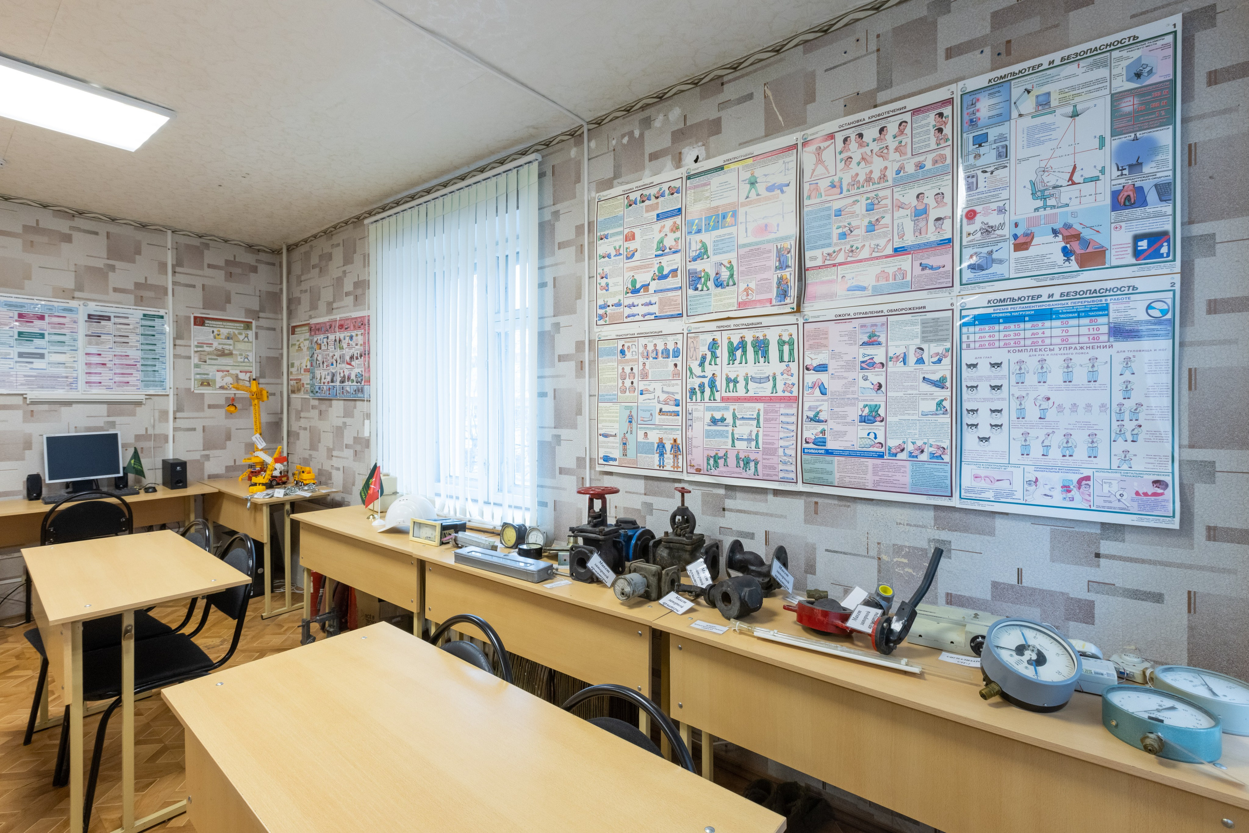 УКЦ «Асфалия». Фотограф в Туле Крупский АнДРей. Фотостудия «КАДР71» в Туле