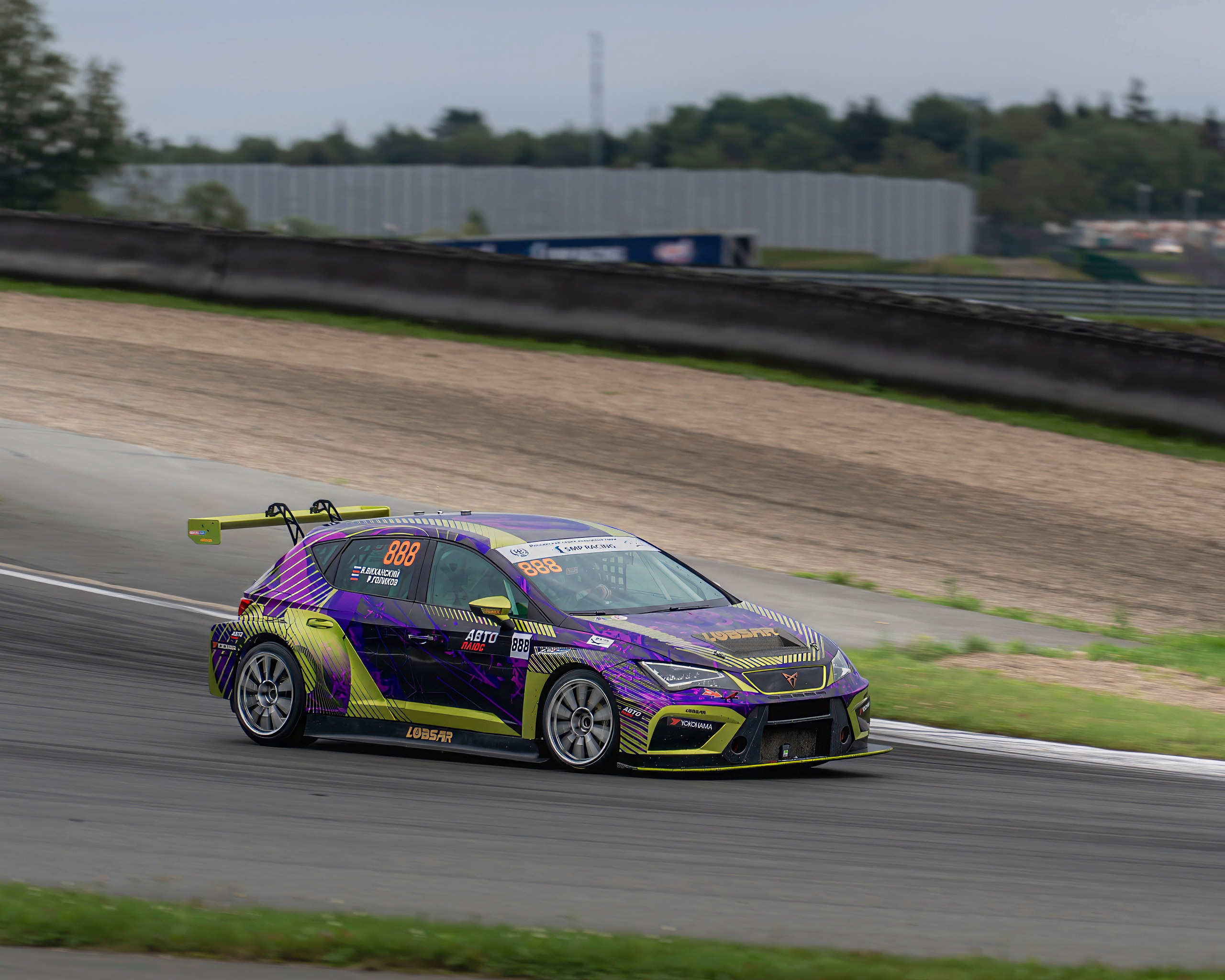 РСКГ 2025. FM Media Сrew. Репортажные фото и видео