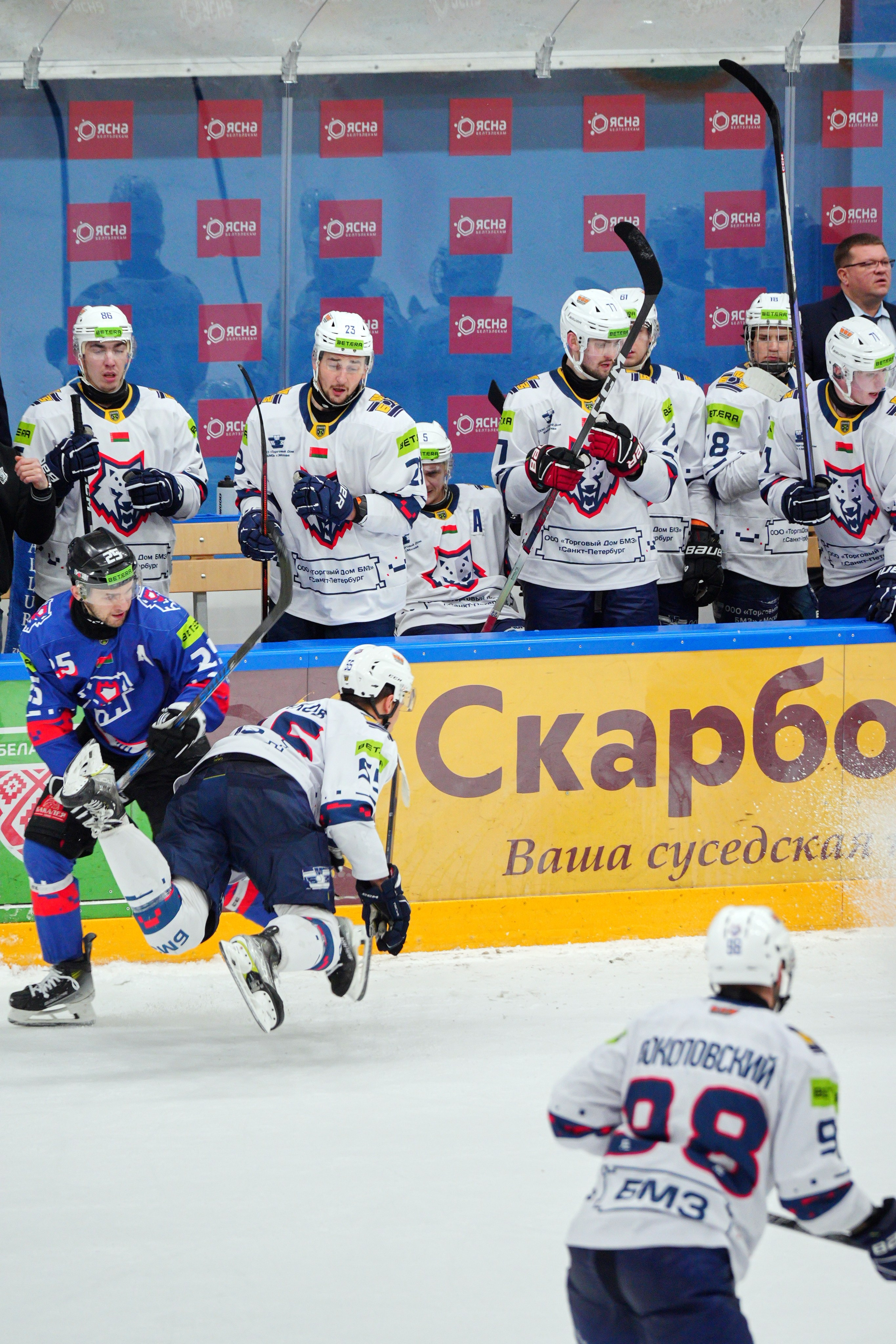 Хоккей: Брест — Металлург. EVG PROHOROV