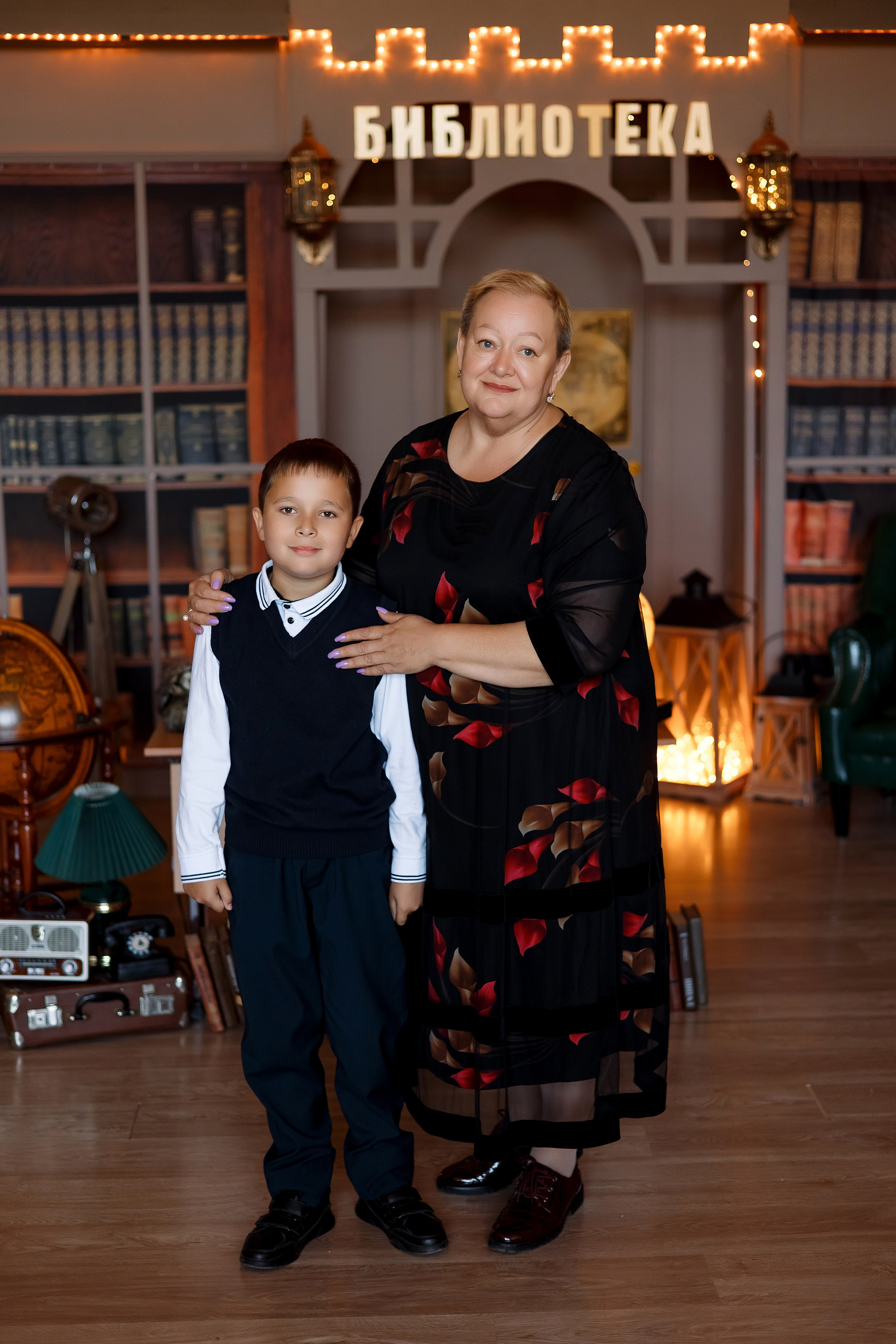 4 класс. Фотограф Любовь Корниенко, Примоский край