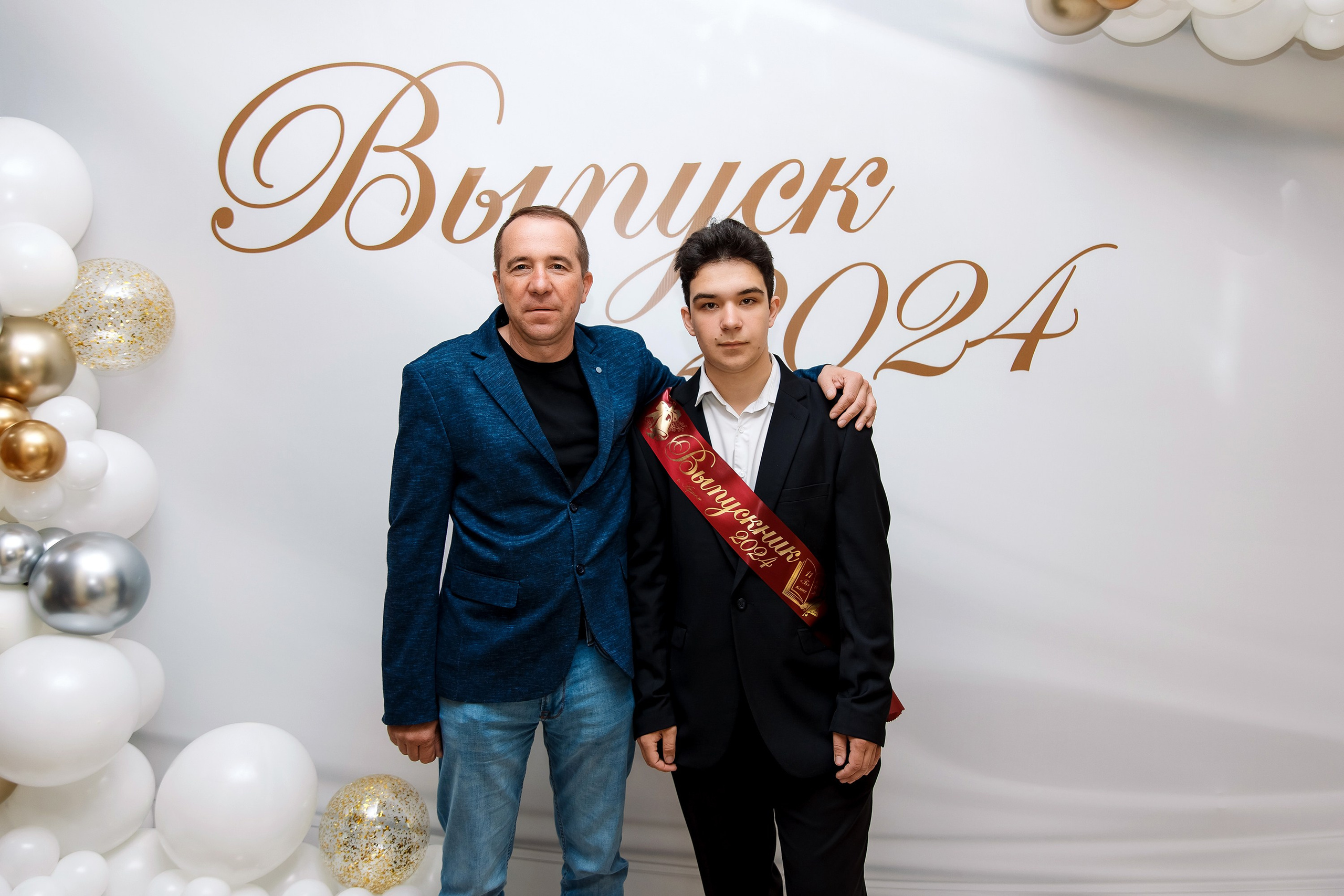 11 класс Последний звонок. Фотограф Любовь Корниенко, Примоский край