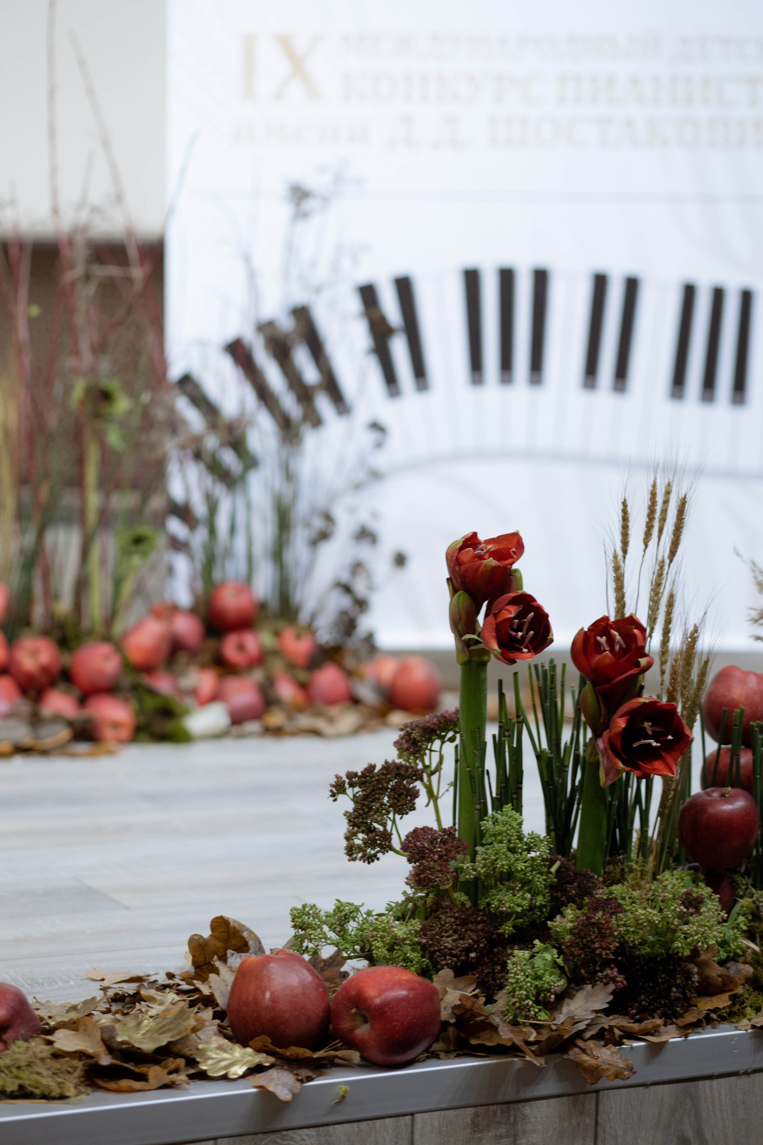 Оформление IX Международного конкурса пианистов имени Д. Д. Шостаковича. Оформление свадеб, декор свадеб Вера Маркова, Москва