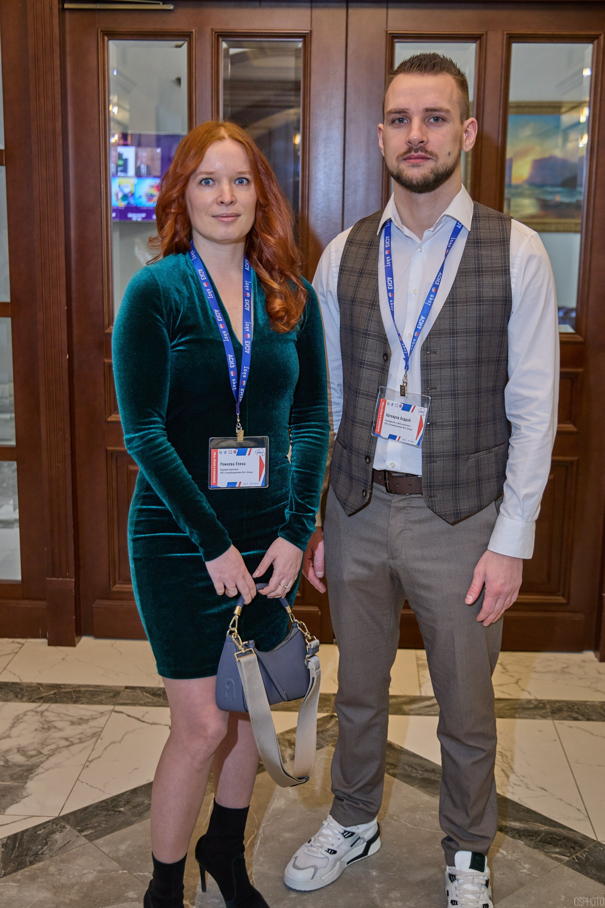 Награждение победителей выставки БИОТ 2024 | РСПП. OSPhoto