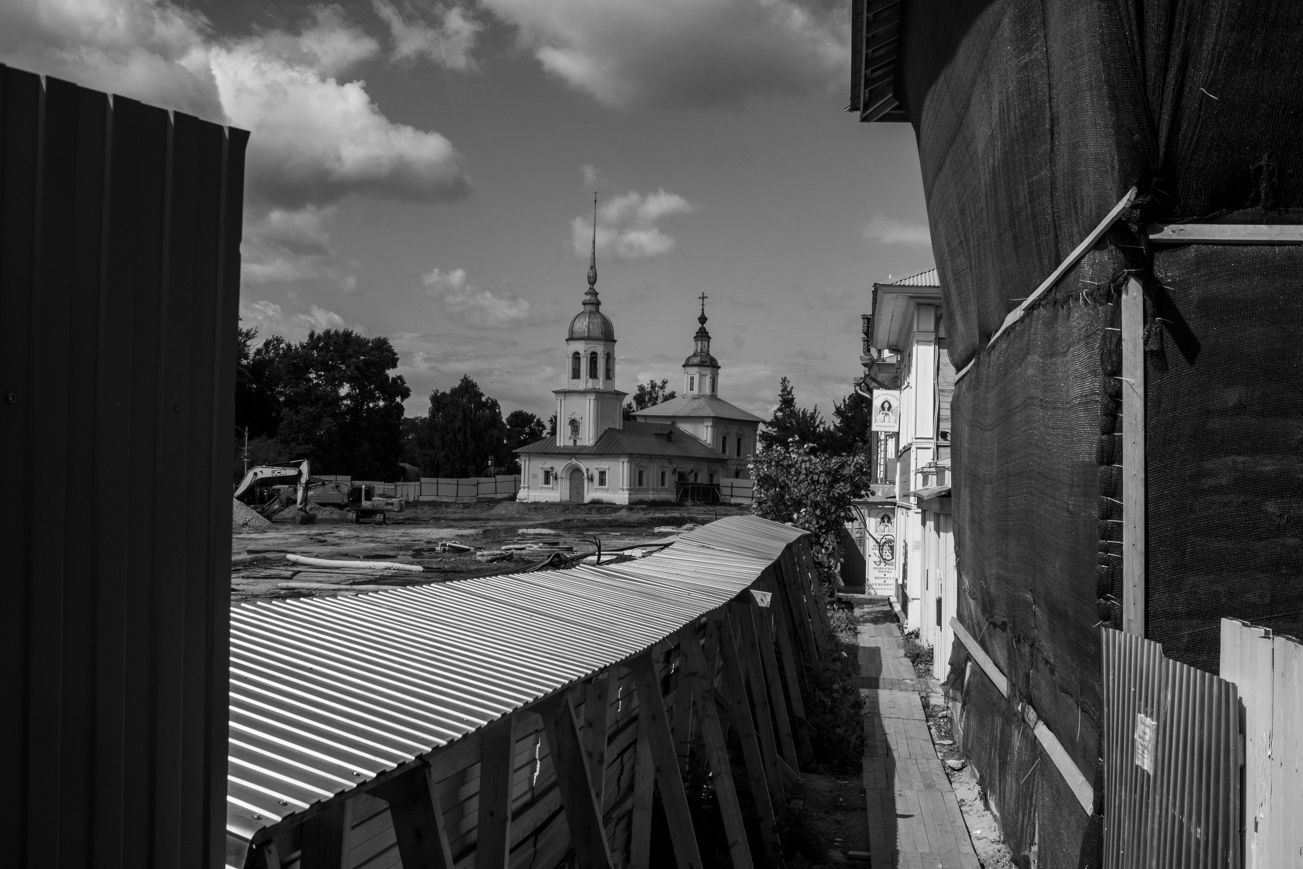 Singles. Documentary photographer, photojournalist based in Russia