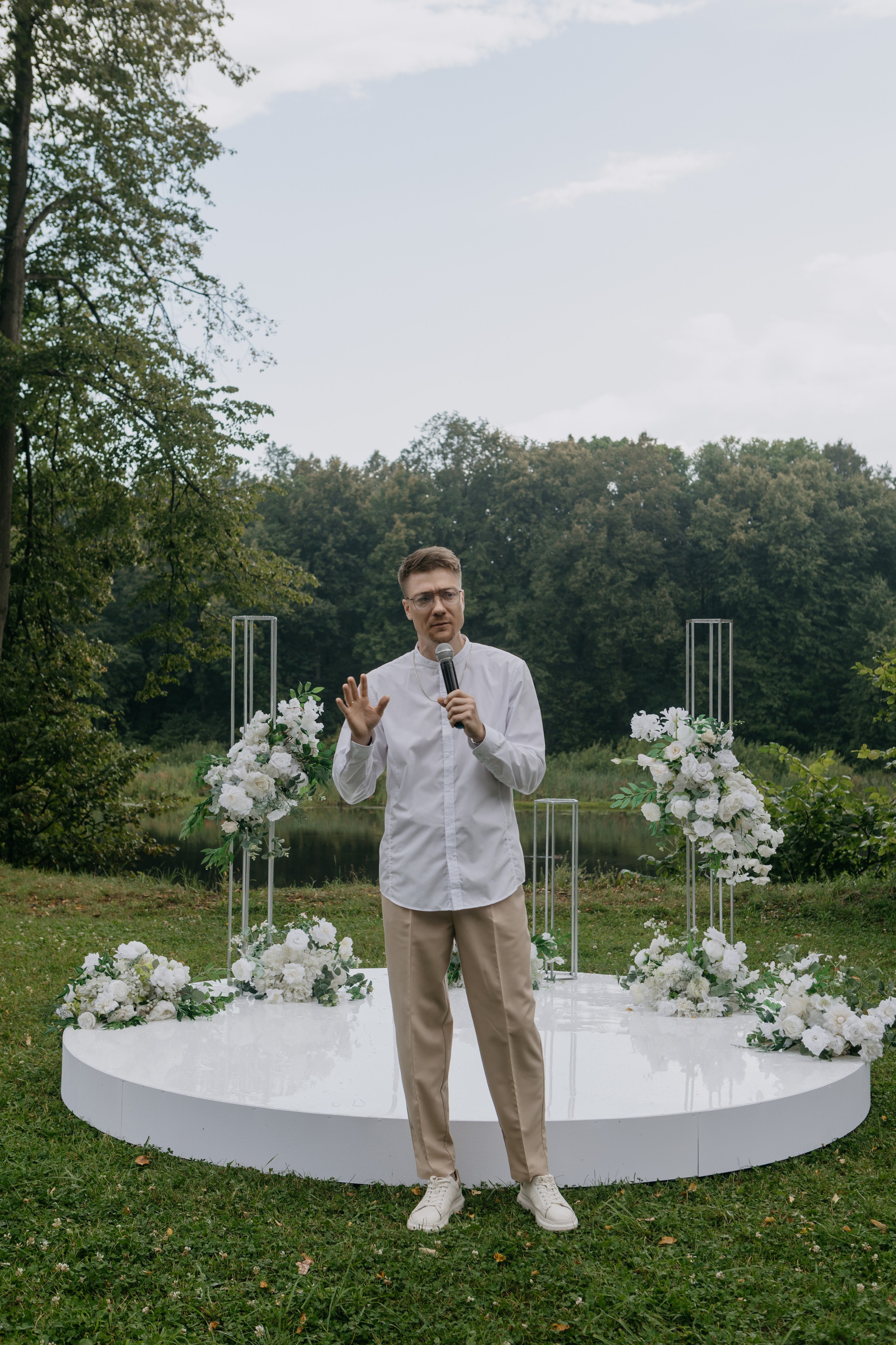 Лилия и Дмитрий