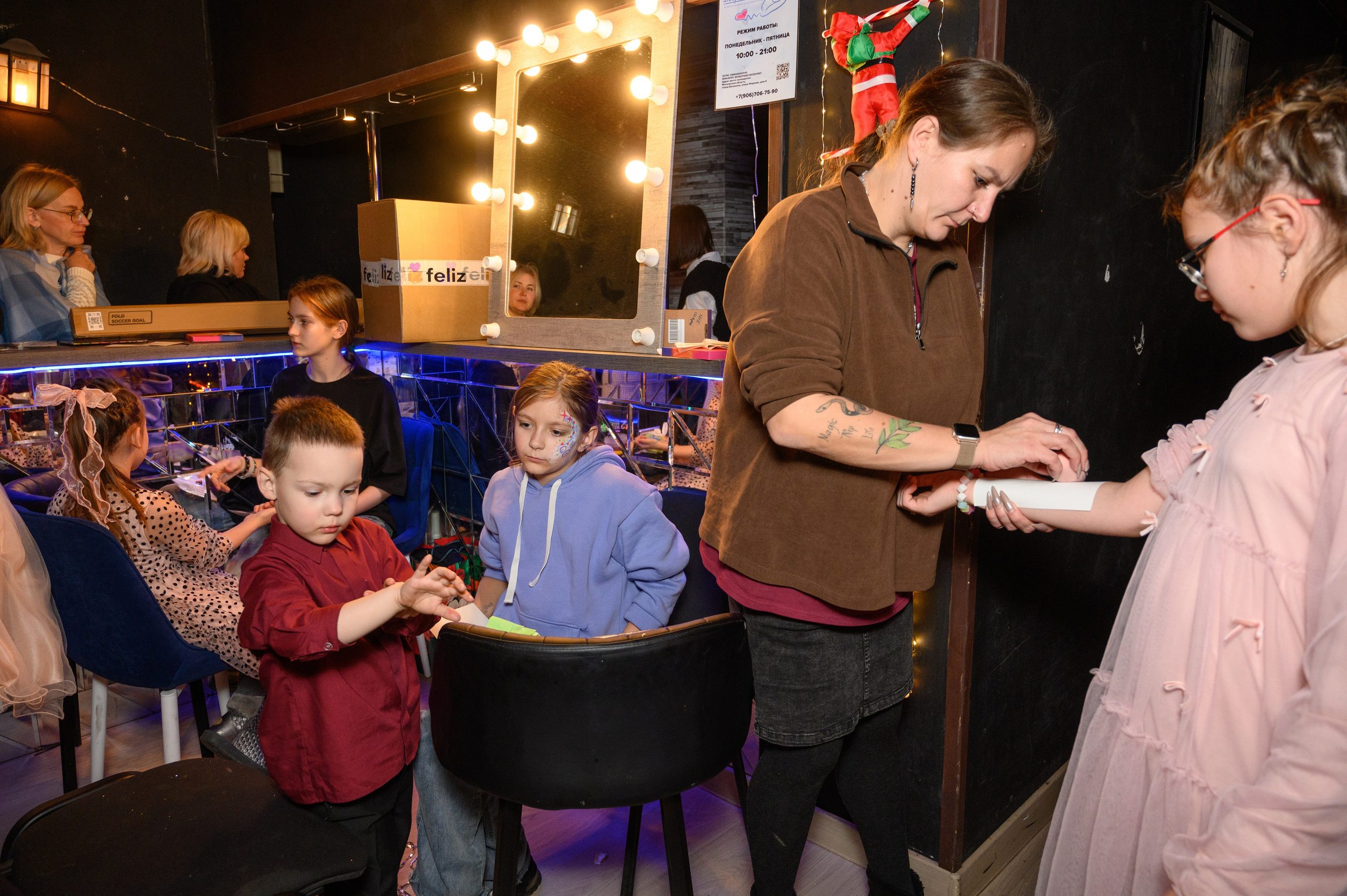 Новый год (дети-сироты). Семейный фотограф Казакова Дарья