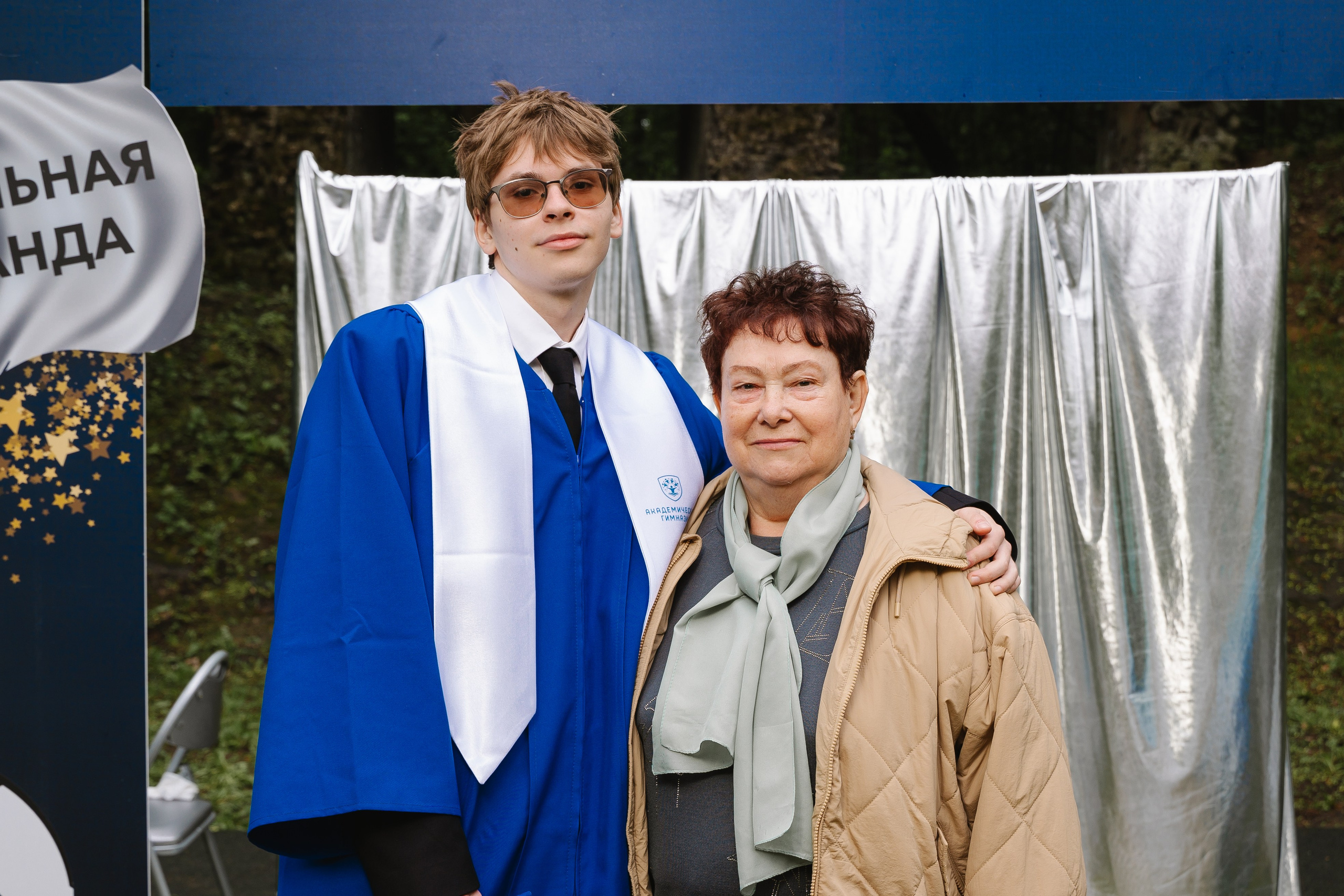 Академическая гимназия 11 класс|последний звонок. Фотограф — Ася Орехова