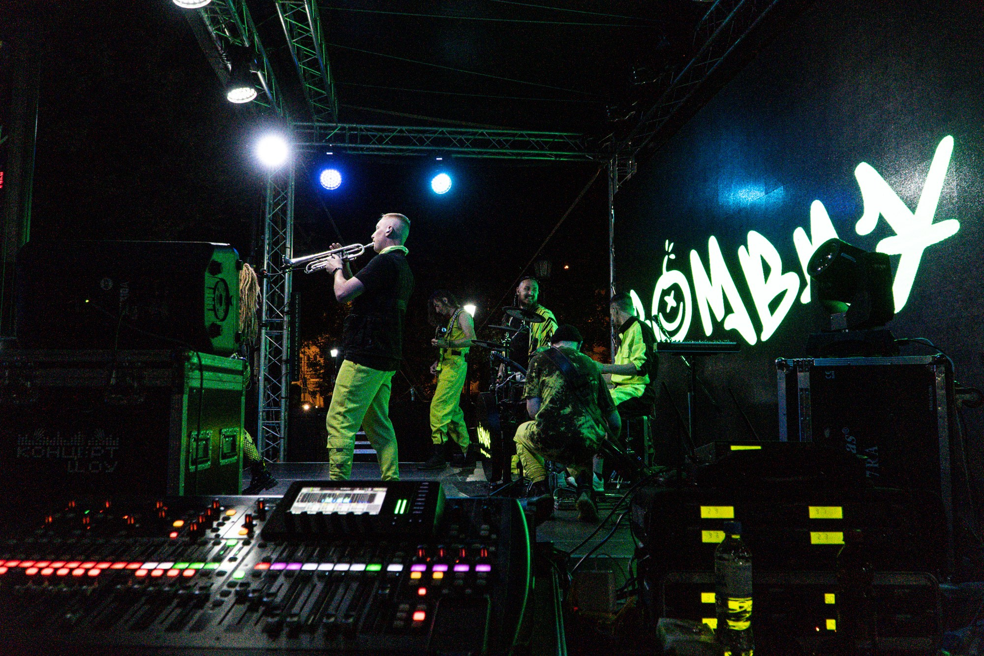 Концерт ко Дню молодёжи 2022. Репортажный, промышленный и маркетплейс-фотограф Дмитрий Чернат