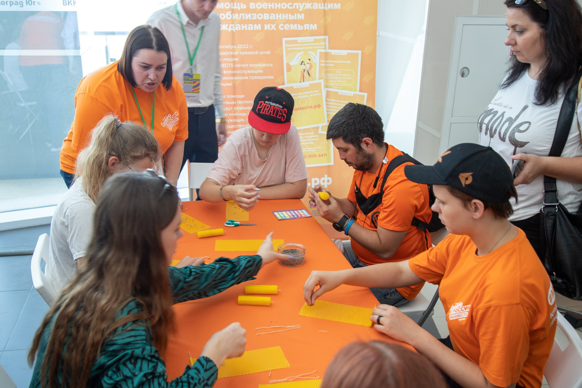 Краевой День молодёжи в Краснодаре 2023. Репортажный, промышленный и маркетплейс-фотограф Дмитрий Чернат