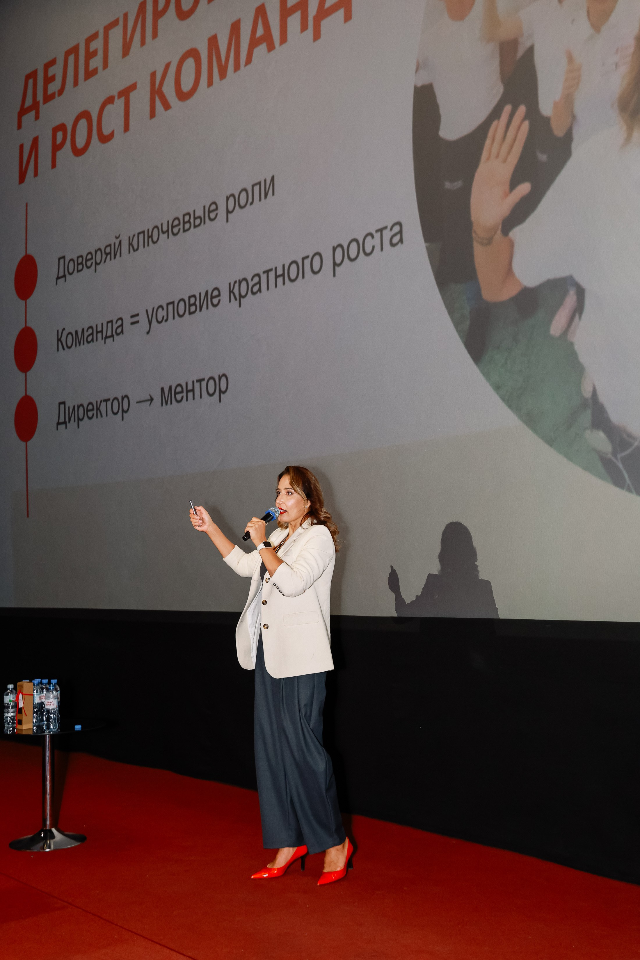 Траектория 25 Конференция о бизнесе. Фотограф Юлия Мальцева