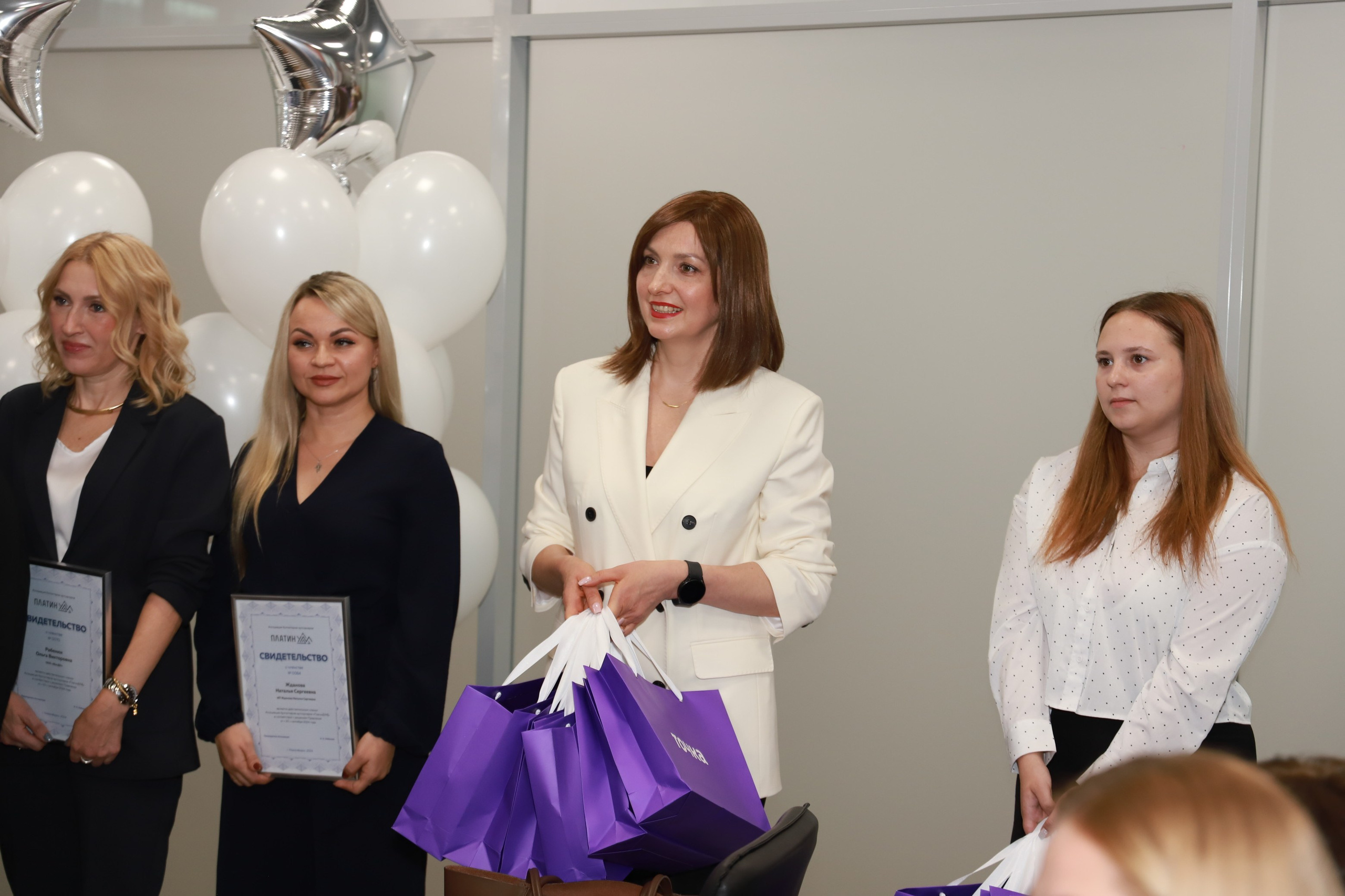 Бизнес конференция ПлатинУМ ФАБА. Фотограф Юлия Мальцева