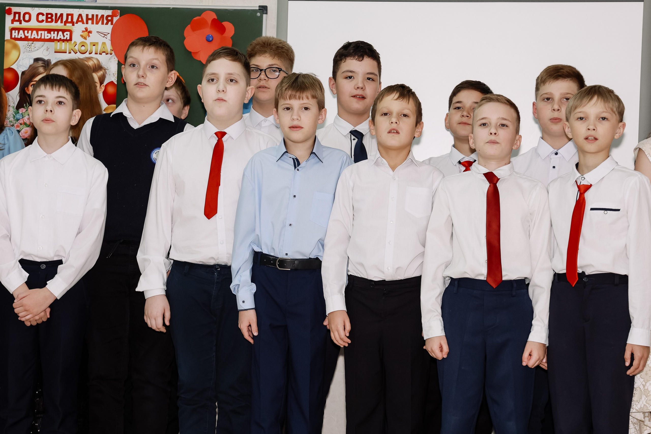 Прощай начальная школа 4б Лицей 28. Фотограф Юлия Мальцева