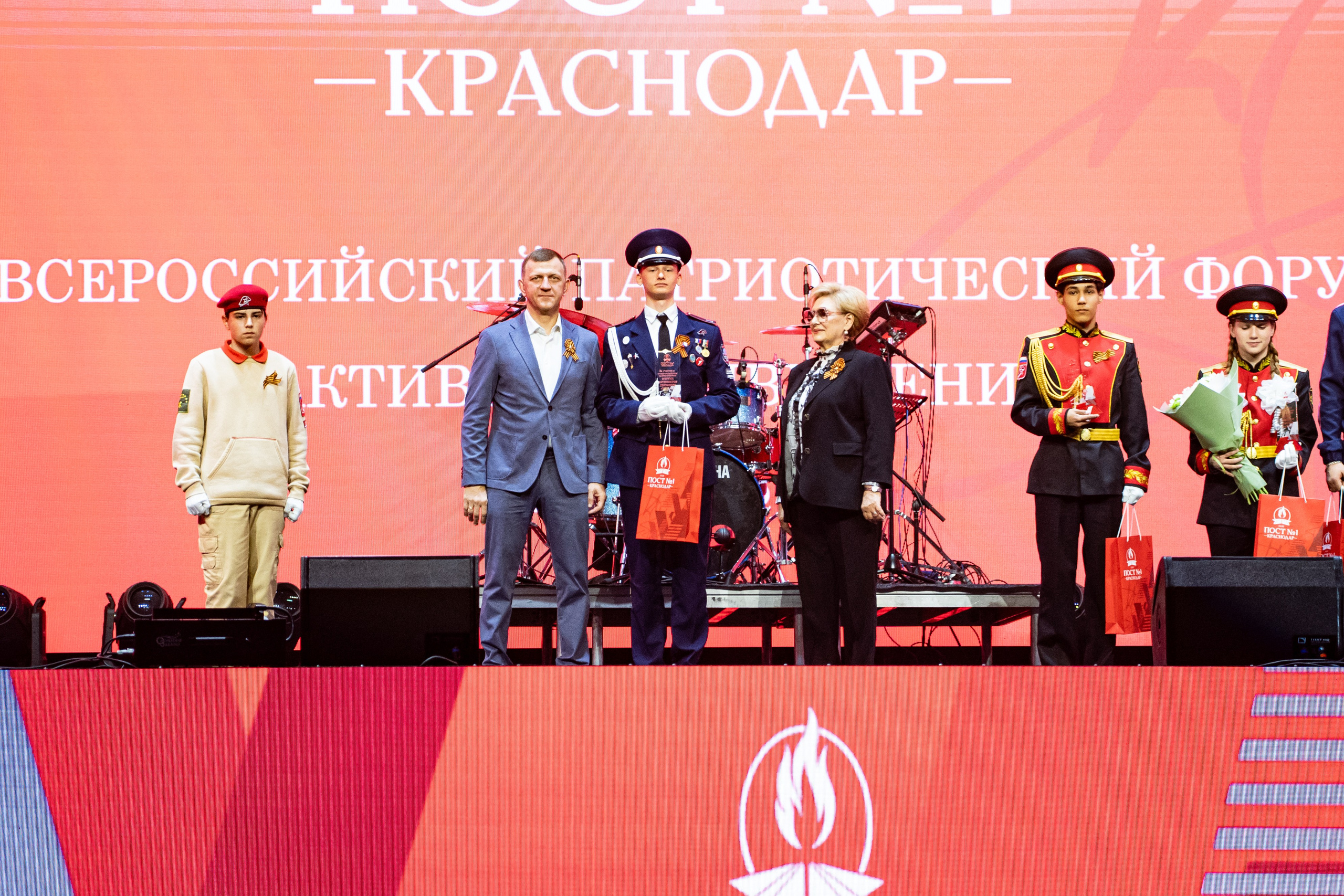 Линейка закрытия Всероссийского форума активистов движения «Пост № 1» & MONA / @ДС Олимп / Краснодар. Концертный фотограф в Краснодаре