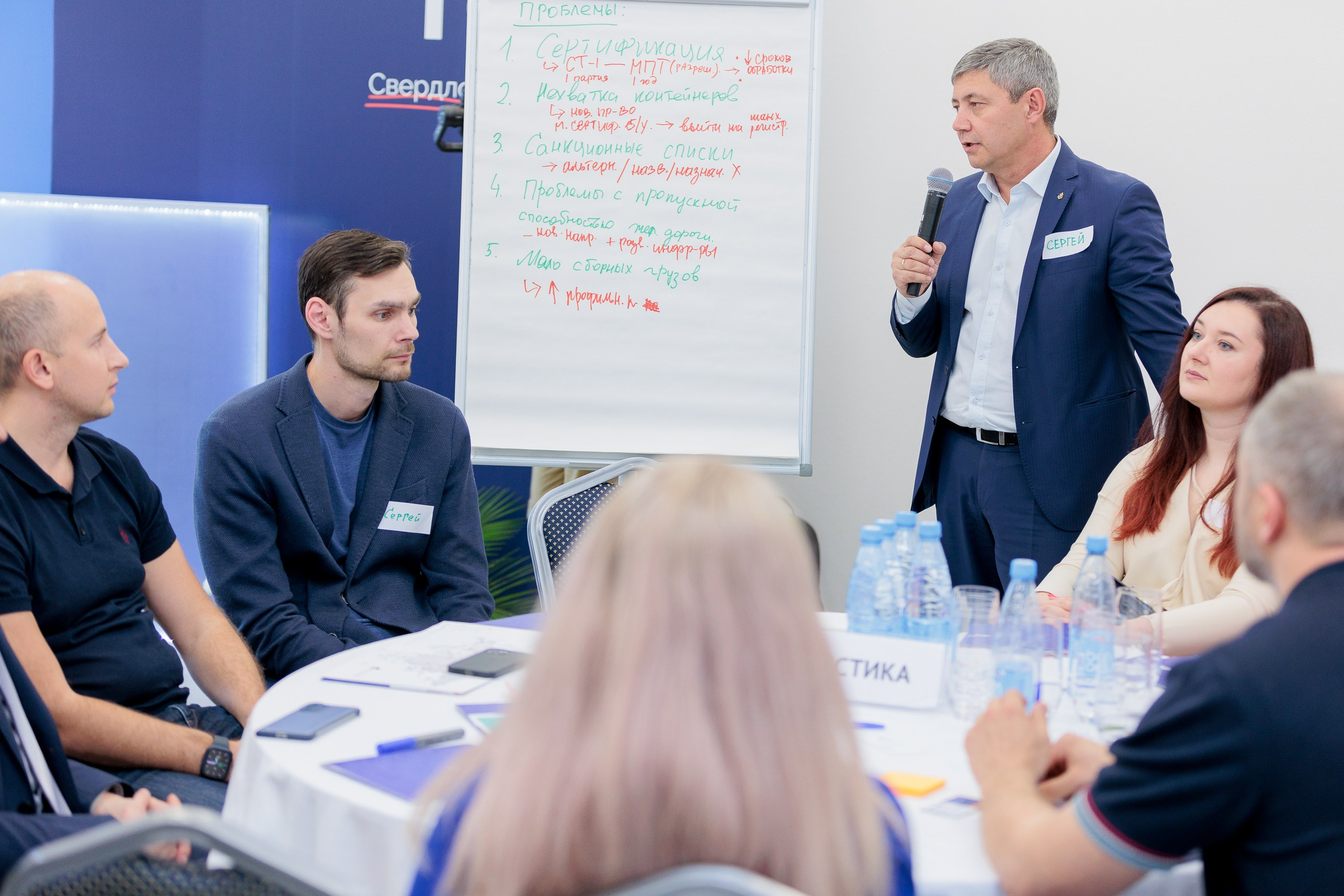 Фотограф для съемки награждения на корпоративной премии. Контент для бизнеса в Екатеринбурге Полдень Медиа