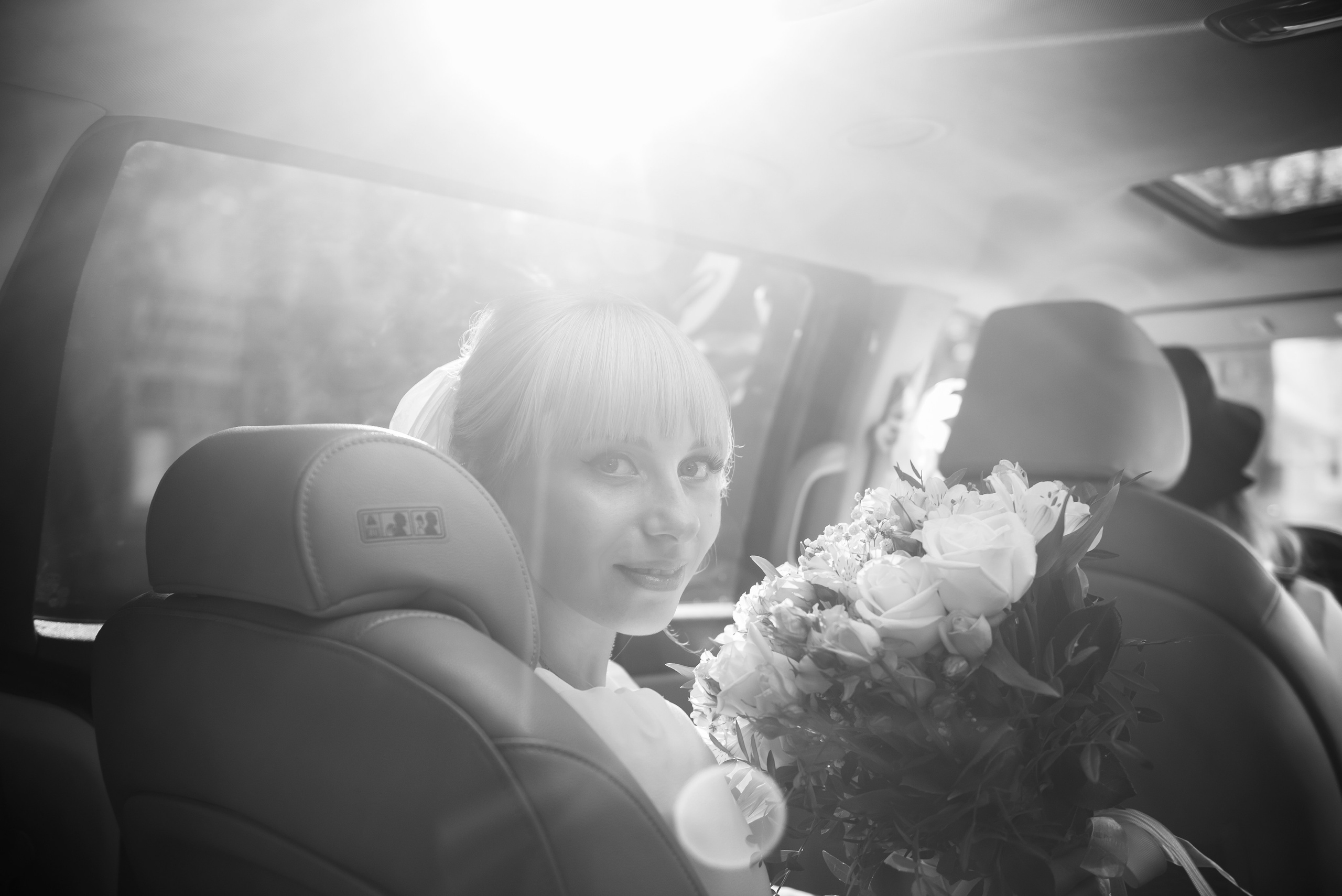 Александр и Екатерина. Семейный и свадебный фотограф в Ельце Юлия Дякина