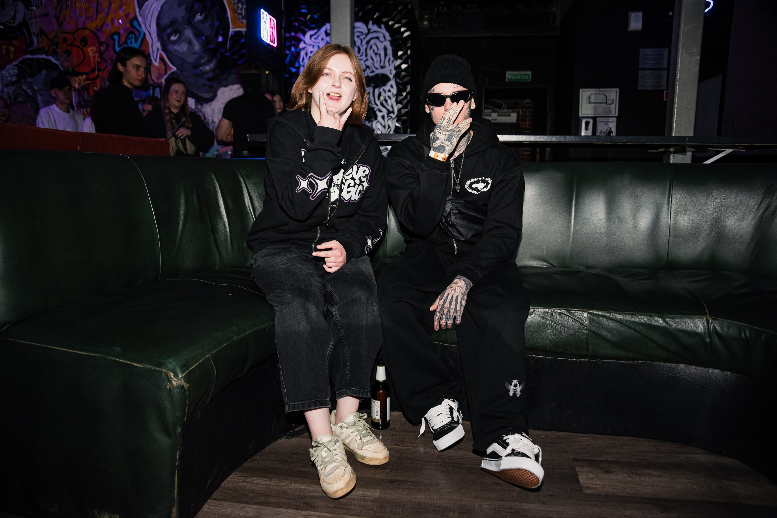 MEET & GREET. Фотограф Екатерина Климанова