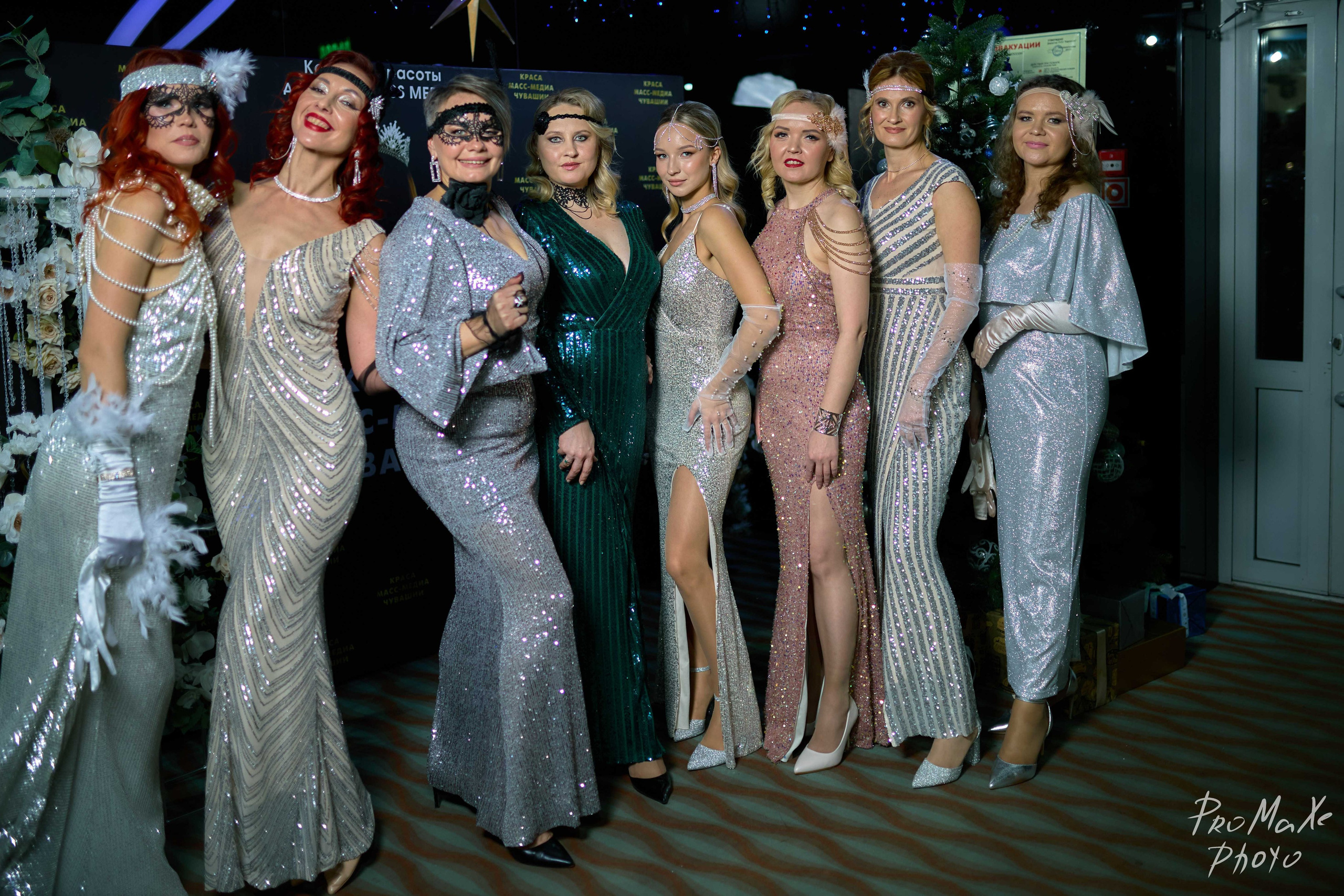 Фотозона КРАСА МАСС-МЕДИА ЧУВАШИИ. Владимир Суздалов (ProMaXe) — Портретный фотограф, тематические фотосессии в Чебоксарах