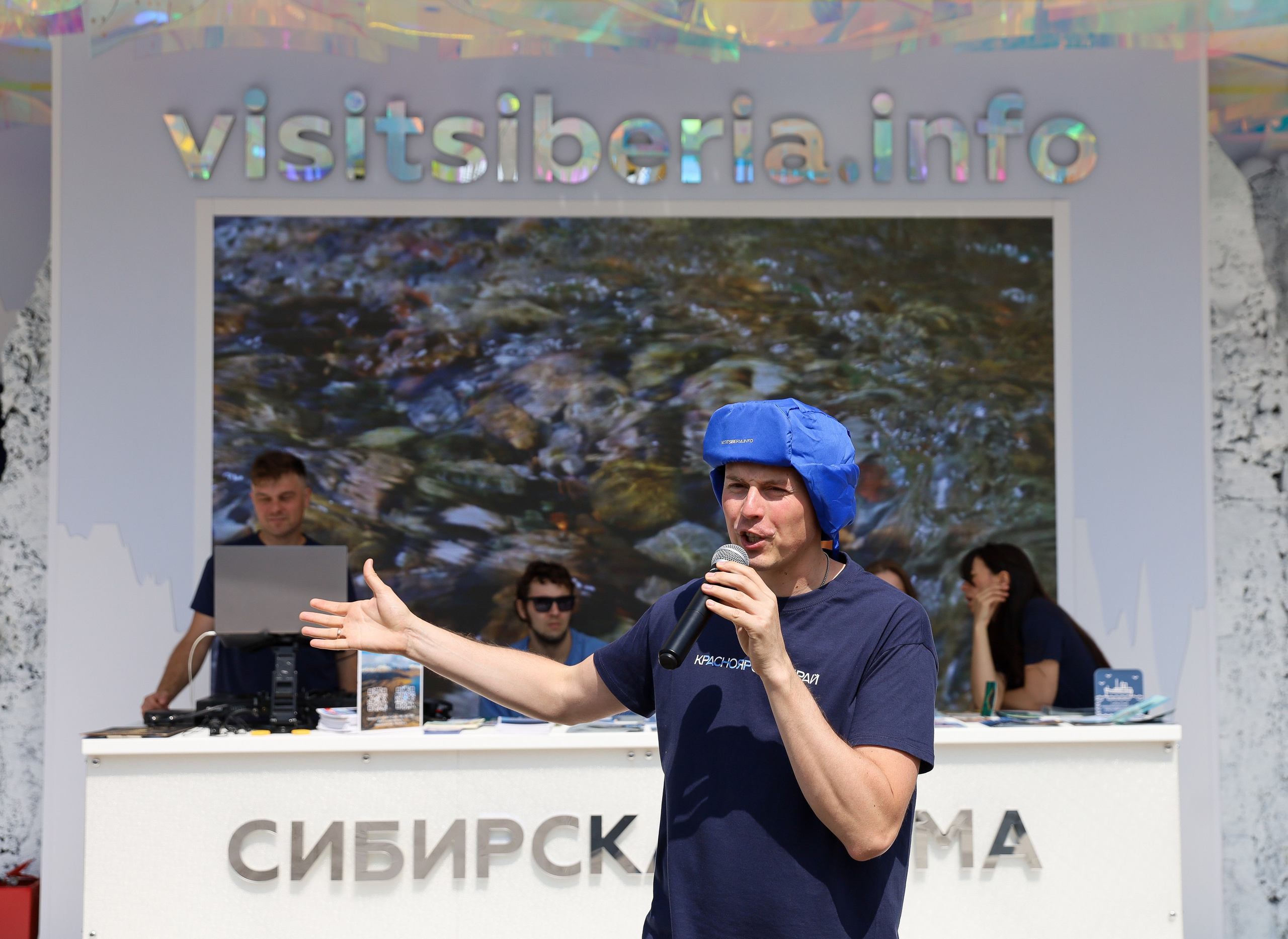 КРАСНОЯРСКИЙ КРАЙ НА МЕЖДУНАРОДНОМ ТУРИСТИЧЕСКОМ ФОРУМЕ. Фотограф мероприятий Ирина Каширина