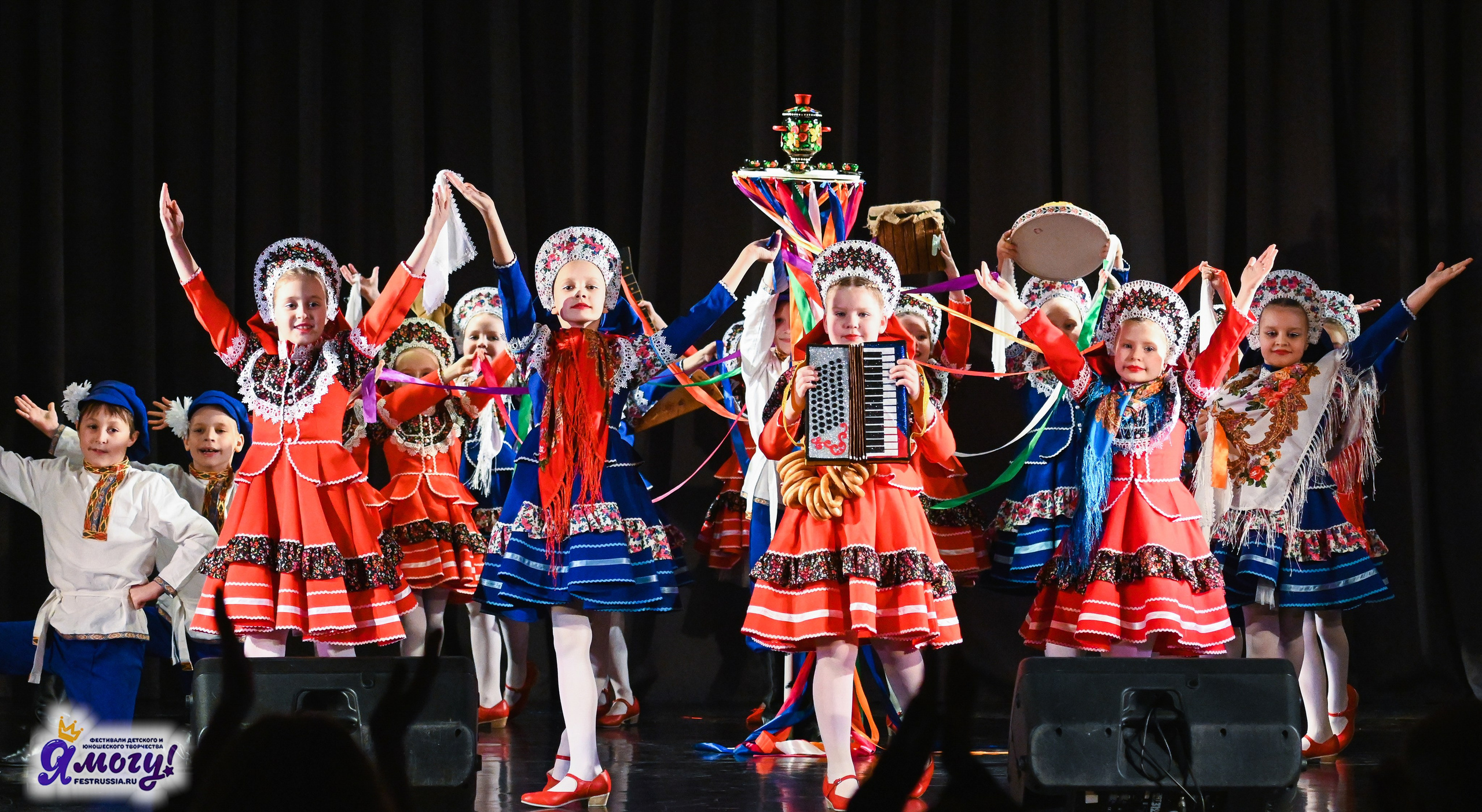 27.12.2025 «Я МОГУ!» 87-й Международный фестиваль-конкурс «Вдохновение.Зима» г. Санкт-Петербург. Медиастудия Фото Концепт