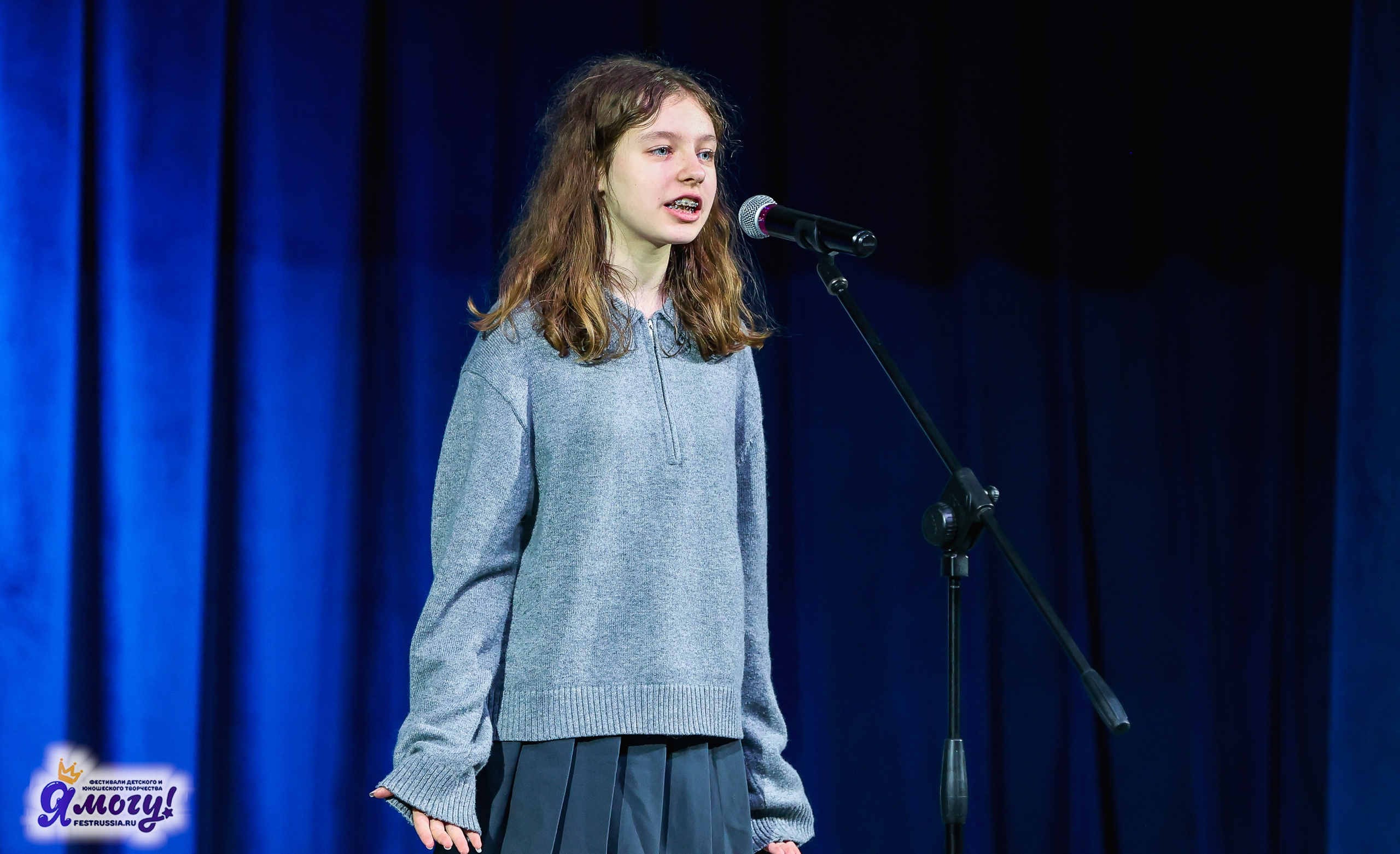 01.11.2025 «Я МОГУ!» XXI Международный фестиваль-конкурс «Союз Добра» г. Минск. Медиастудия Фото Концепт