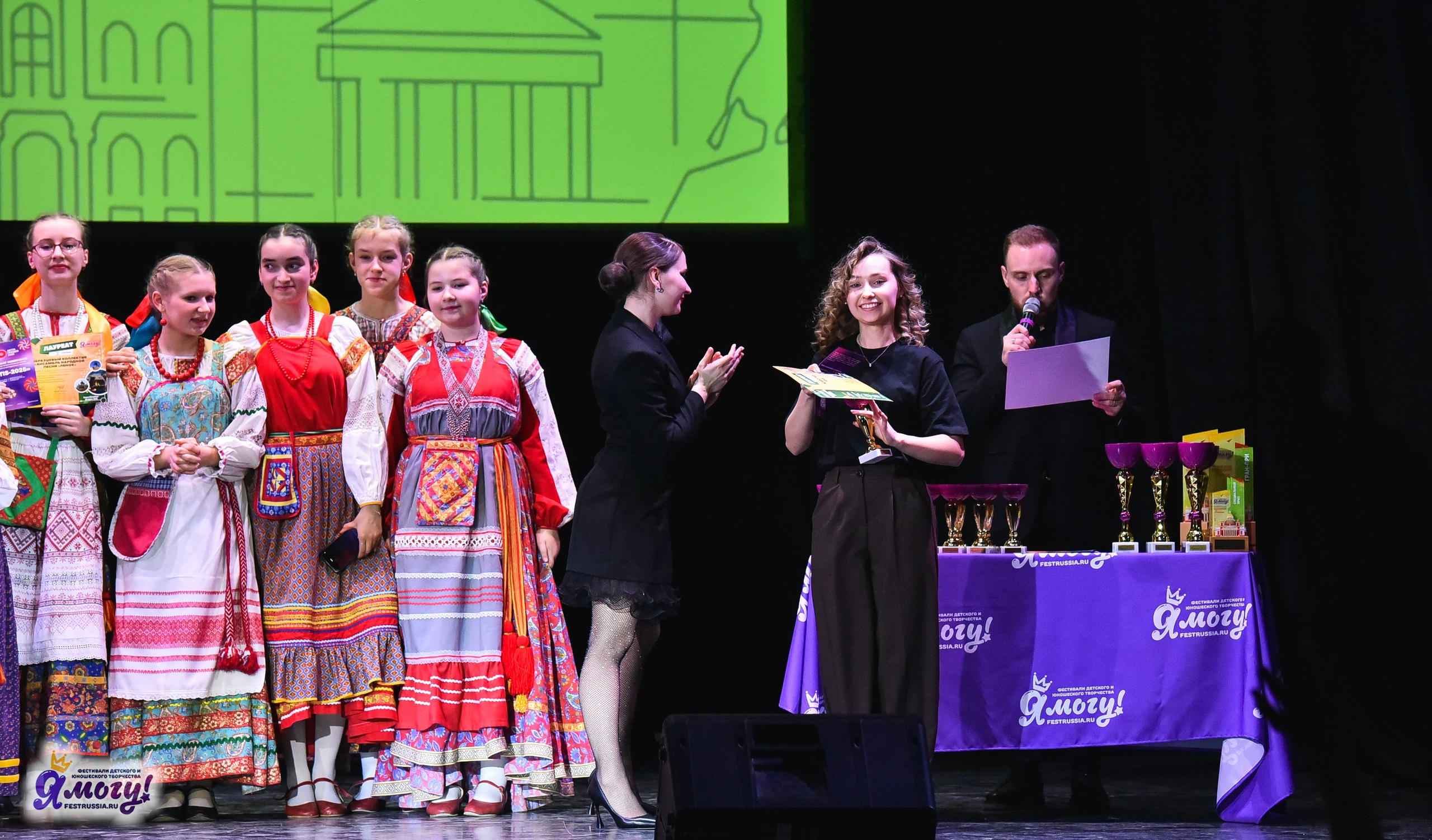 28.03.2025 «Я МОГУ!» Международный фестиваль-конкурс «Вдохновение. Весна» г. Санкт-Петербург. Медиастудия Фото Концепт