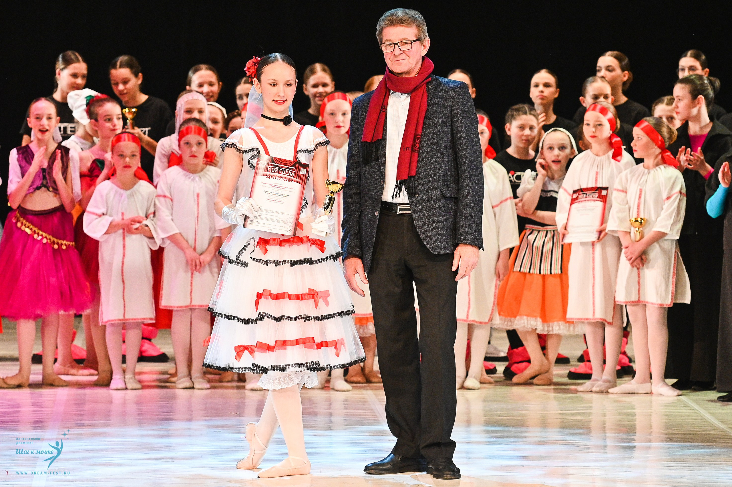 15.03.2025 «Моя Сцена» Фестивальное движение «Шаг к мечте» г. Москва. Медиастудия Фото Концепт