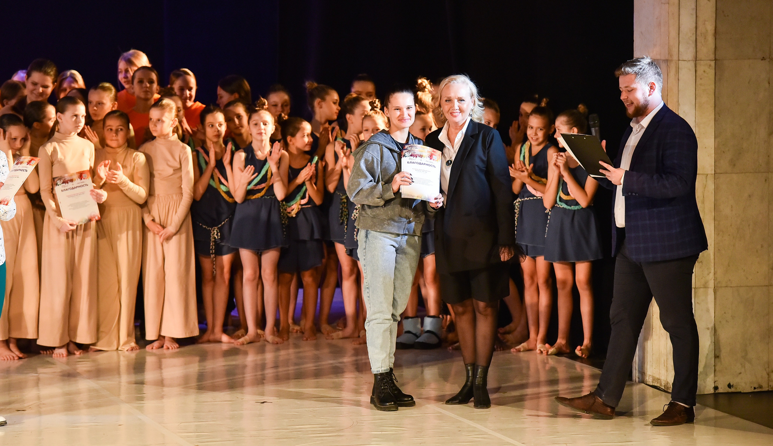 30.11.2024 Фестивальное движение «Шаг к мечте» Москва. Медиастудия Фото Концепт