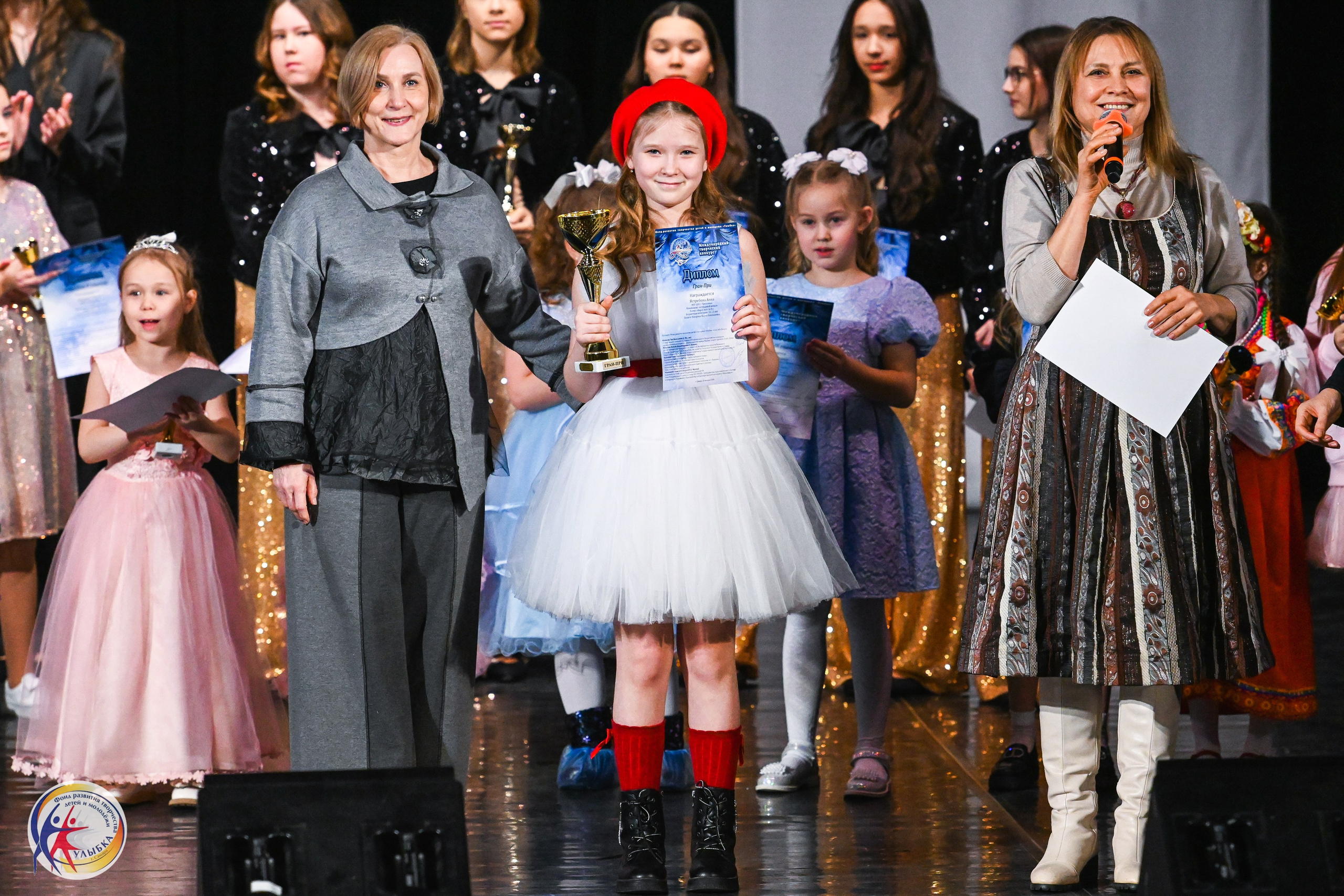 25.01.2026 Международный творческий конкурс «МЕТЕЛИЦА» г. Самара. Медиастудия Фото Концепт