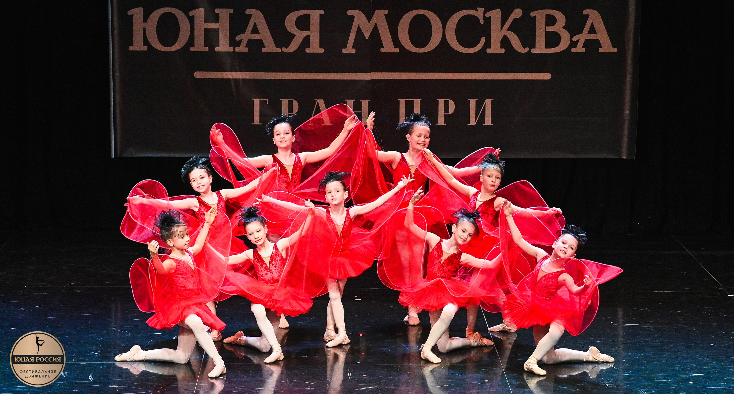 31.05.2026 Всероссийский фестиваль-конкурс «Юная Москва» г. Москва. Медиастудия Фото Концепт
