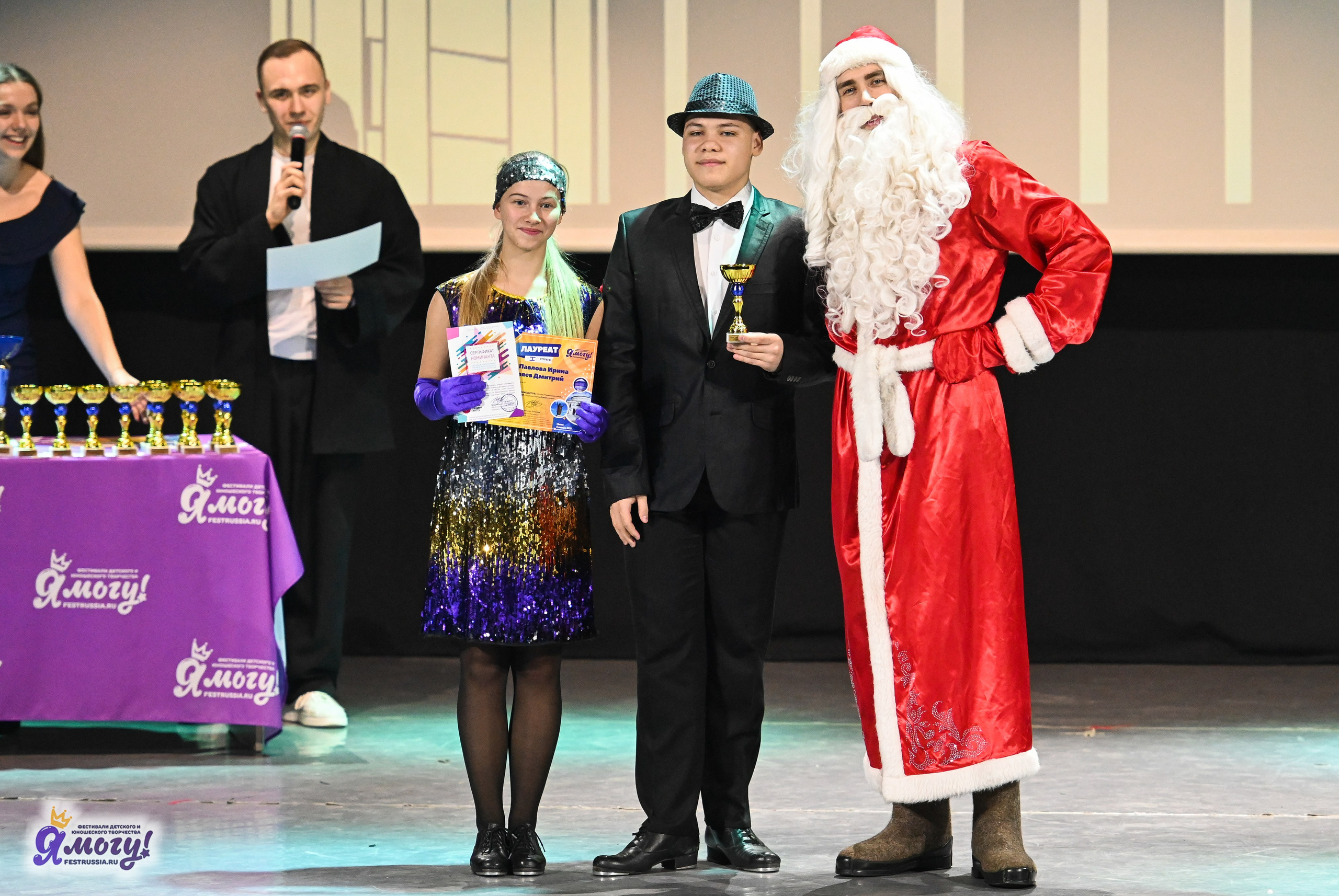 05.01.2025 «Я МОГУ!» XVI Международный фестиваль-конкурс «Союз Добра» г. Минск. Медиастудия Фото Концепт