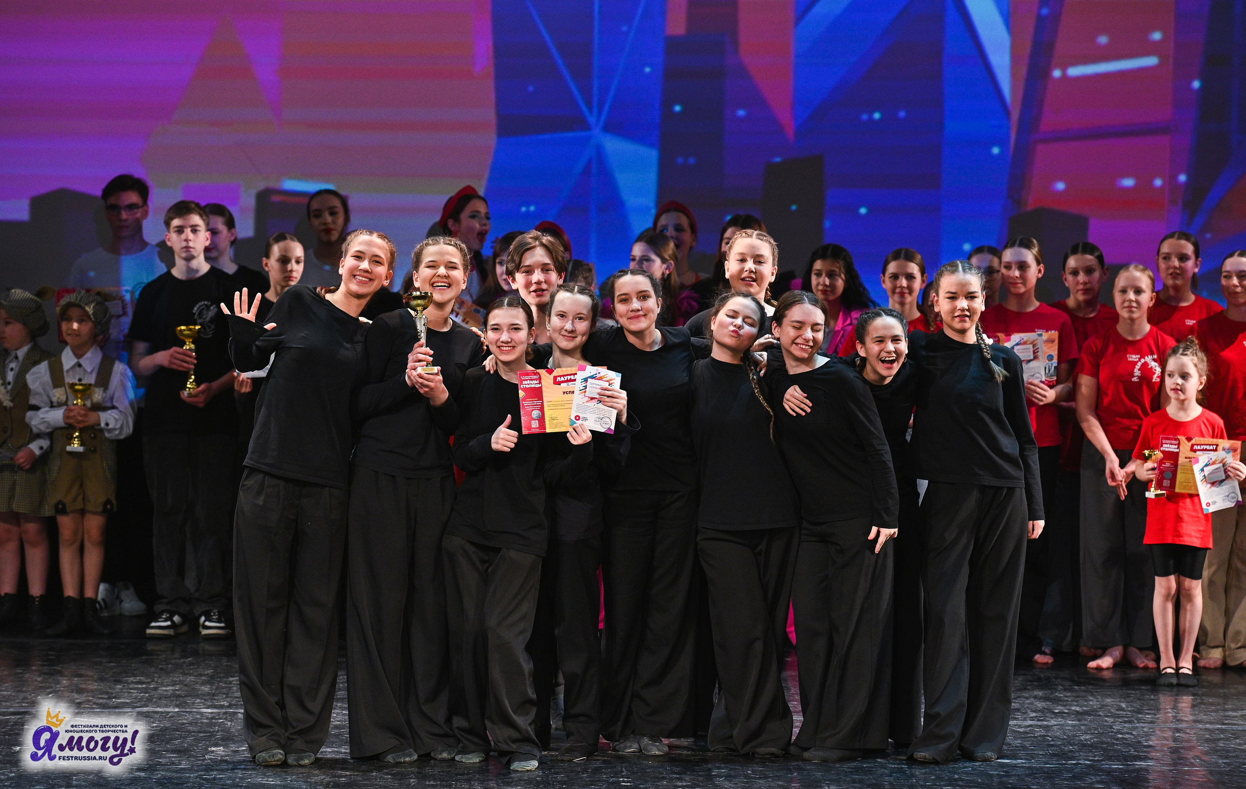 09.03.2025 «Я МОГУ!» Международный фестиваль-конкурс «Звёзды Столицы» г. Москва. Медиастудия Фото Концепт