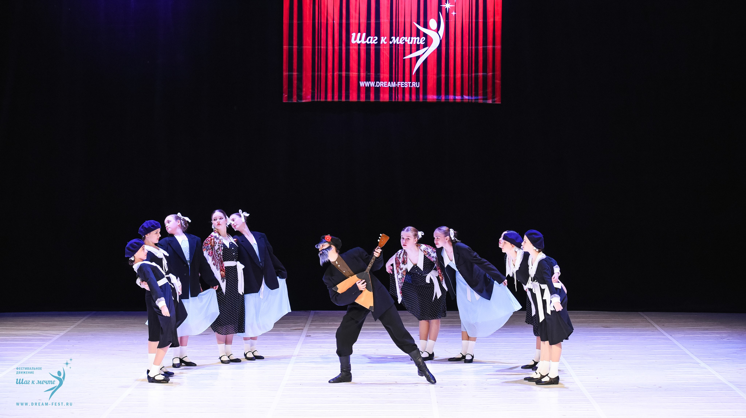 28.02.2026 Фестивальное движение «Шаг к мечте» г. Москва. Медиастудия Фото Концепт