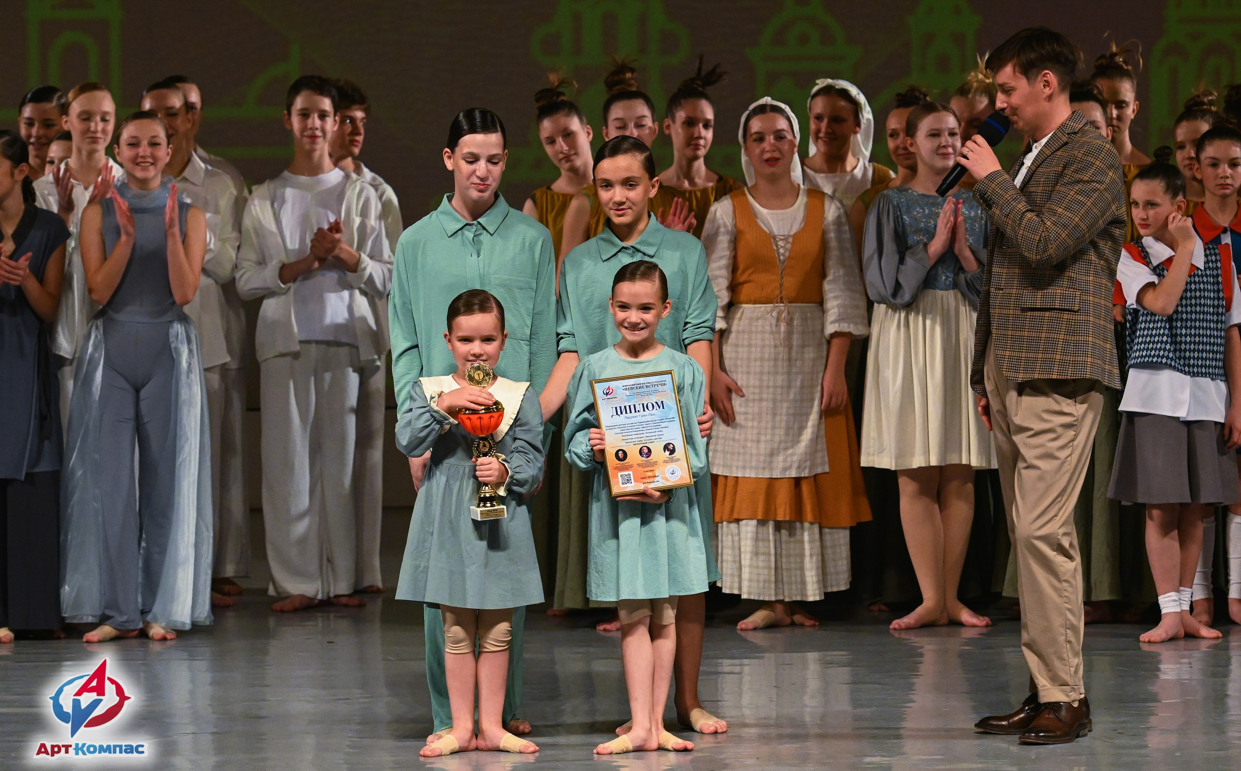 05.10.2025 Всероссийский фестиваль талантов «НЕВСКИЕ ВСТРЕЧИ» г. Санкт-Петербург. Медиастудия Фото Концепт