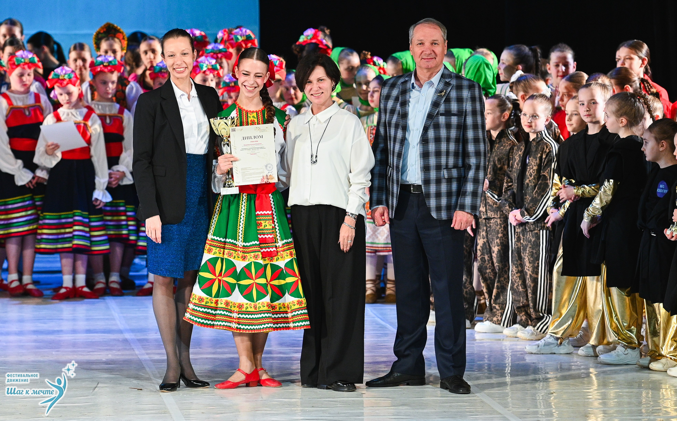 28.03.2026 Фестивальное движение «Шаг к мечте» г. Москва. Медиастудия Фото Концепт