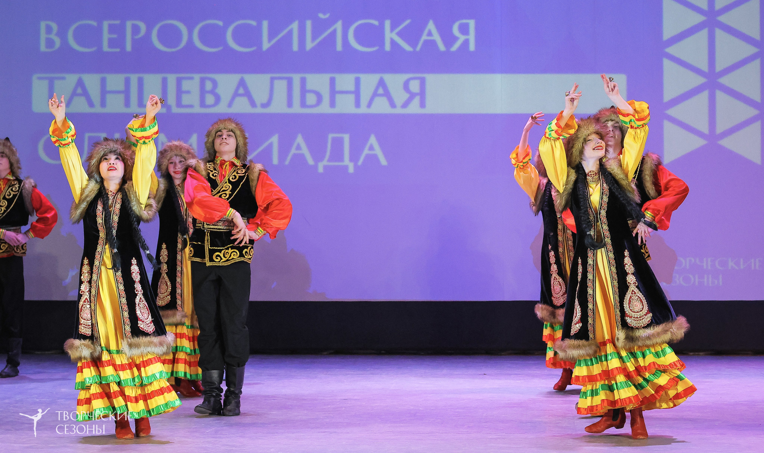 04.04.2026 III Конкурс-фестиваль «Всероссийская Танцевальная Олимпиада. Волгоград». Медиастудия Фото Концепт