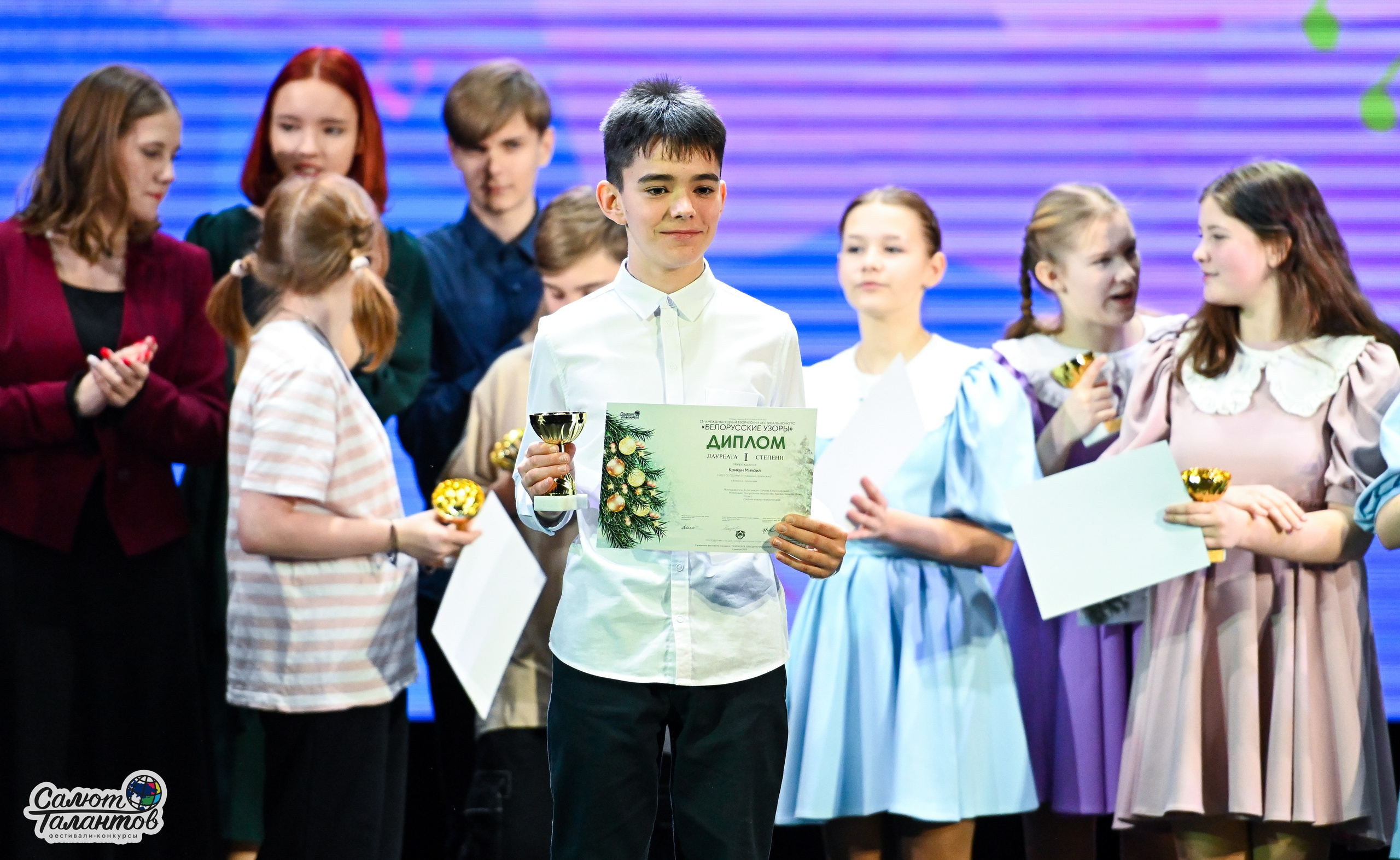06.01.2025 23-й Международный Фестиваль-Конкурс «Белорусские узоры» г. Минск. Медиастудия Фото Концепт