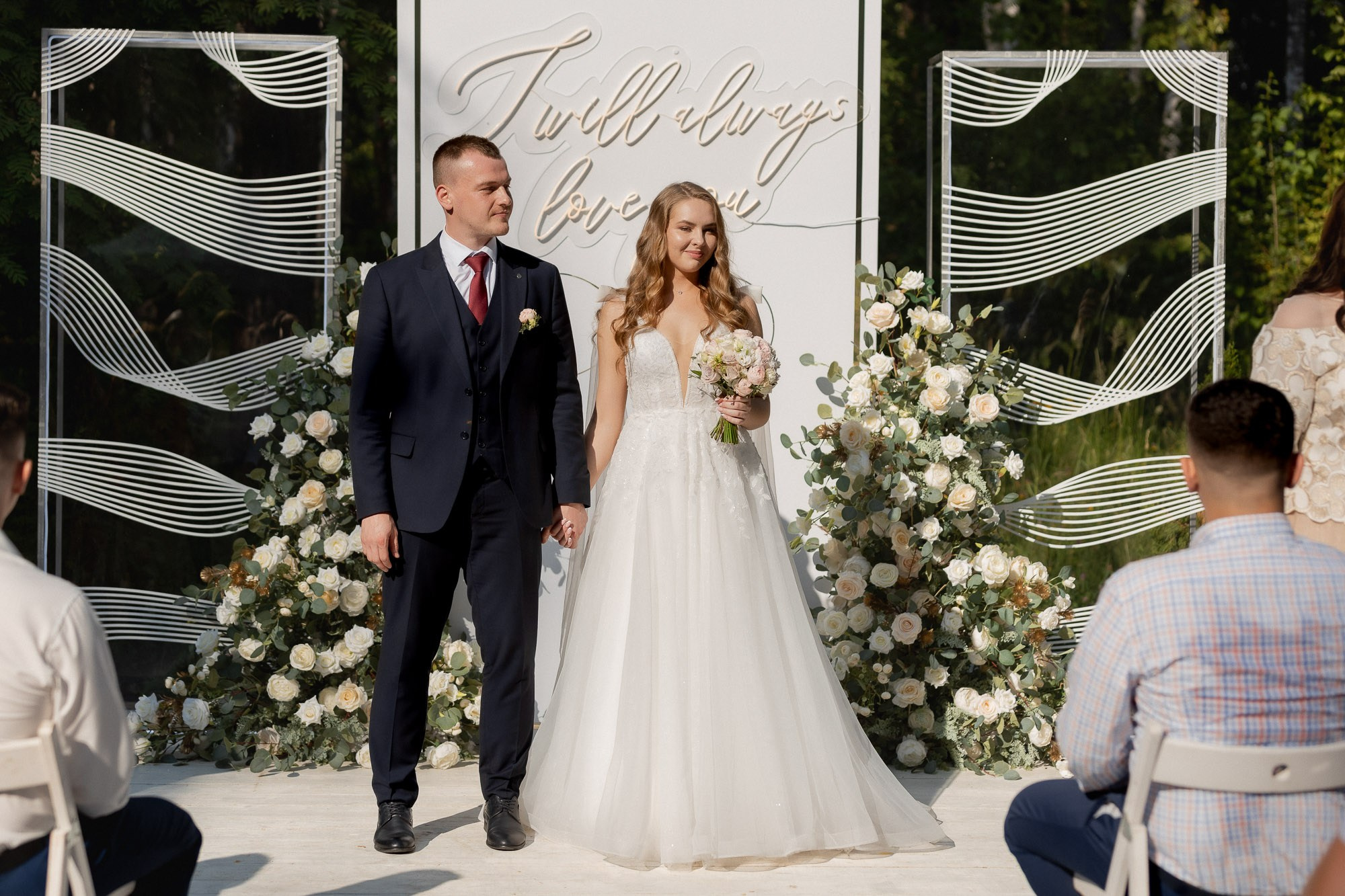 Ира и Денис. Свадебный Фотограф Никита Духник