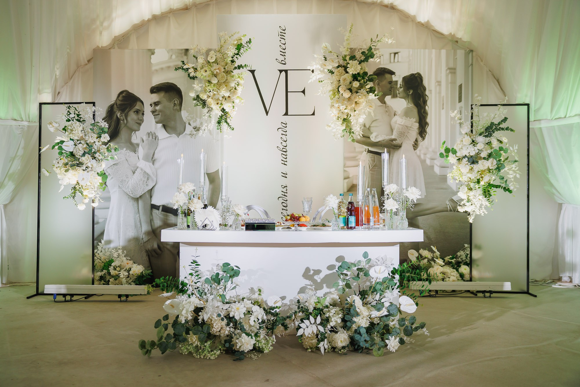 Катя и Влад. Свадебный Фотограф Никита Духник