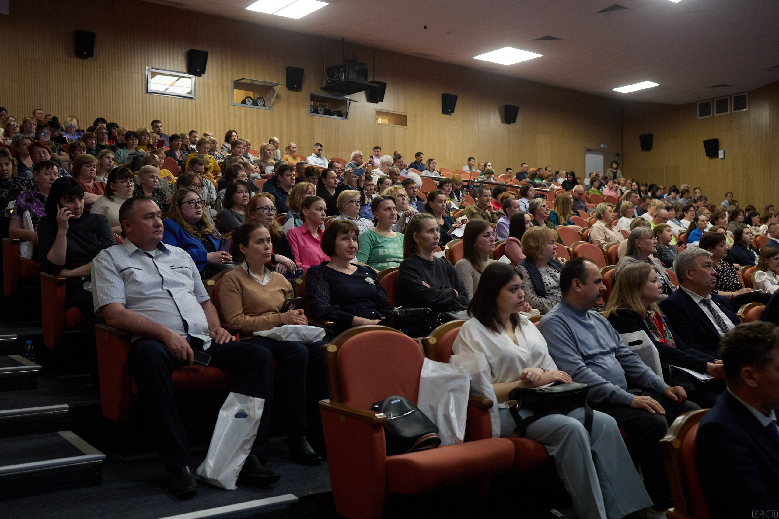 Конференция БИОТ | Чебоксары. OSPhoto