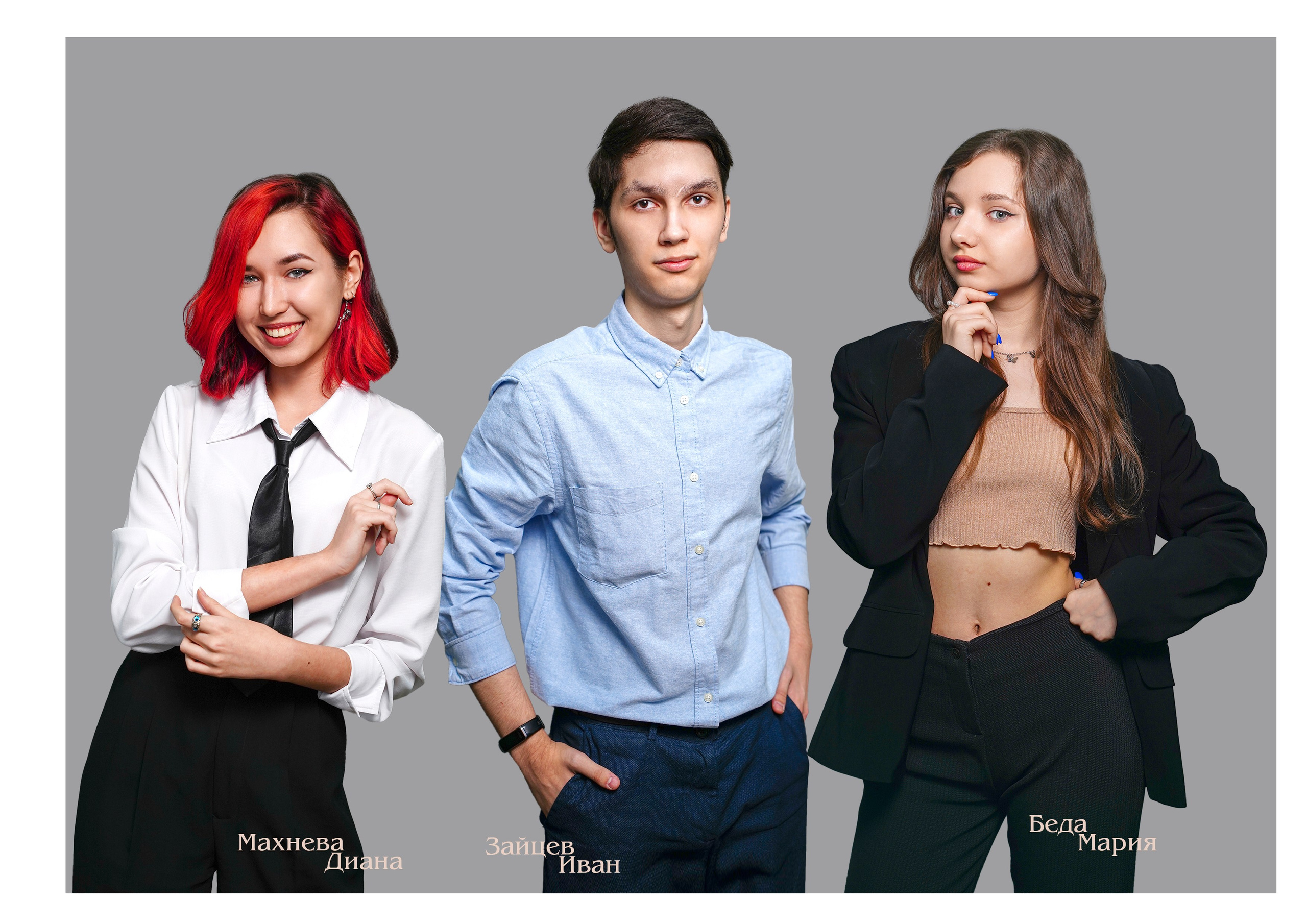 Мелкие группы / старшие классы. MEMENTO.Выпускные альбомы, школьные, юбилейные и другие книги. Ростов-на-Дону