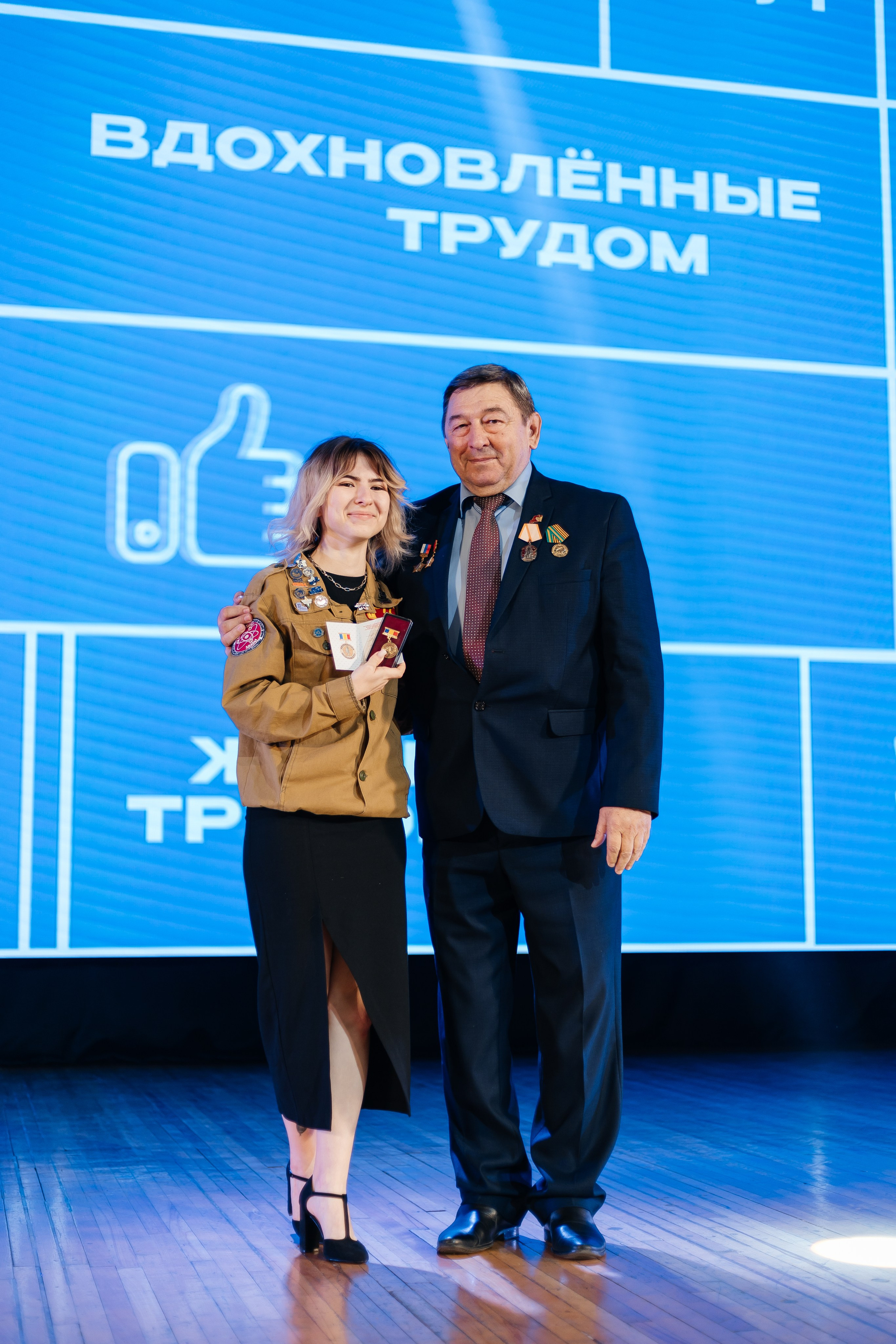 Торжественное закрытие трудового семестра 2024 | РСО. Репортажный фотограф в городе Ростов-на-Дону Даниил Молодовский