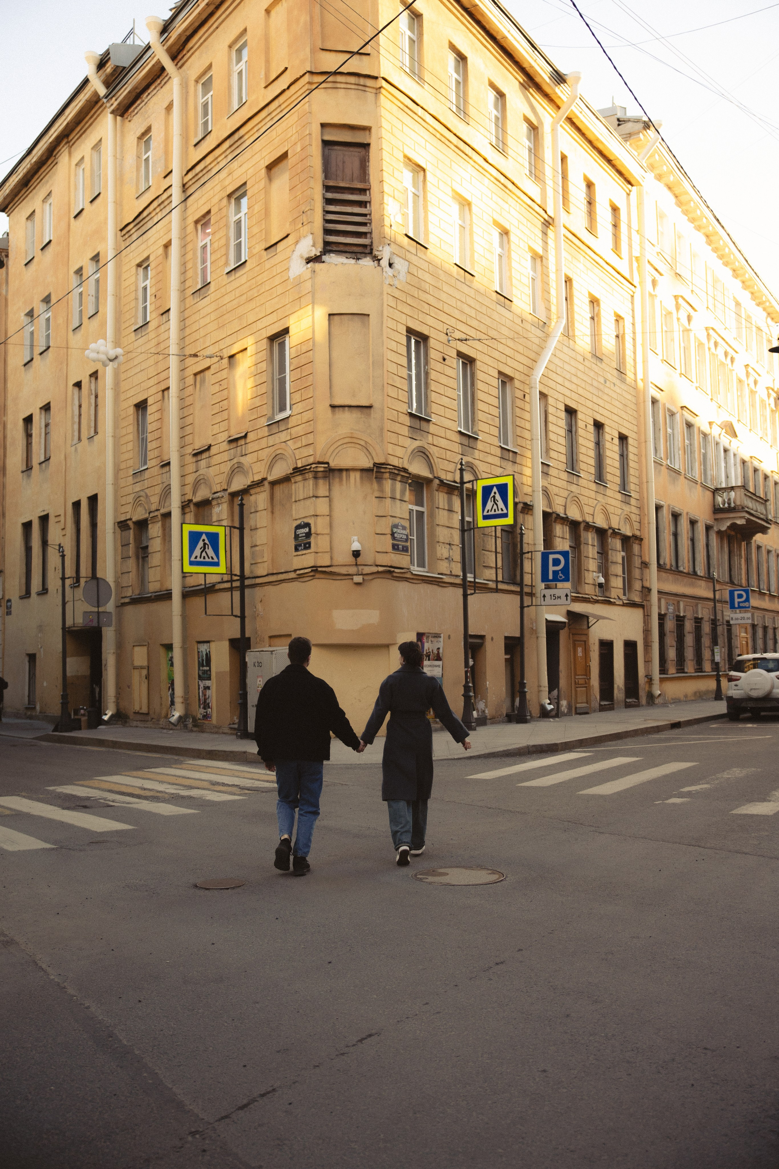 Вера & Саша. Phdkvmr.ru