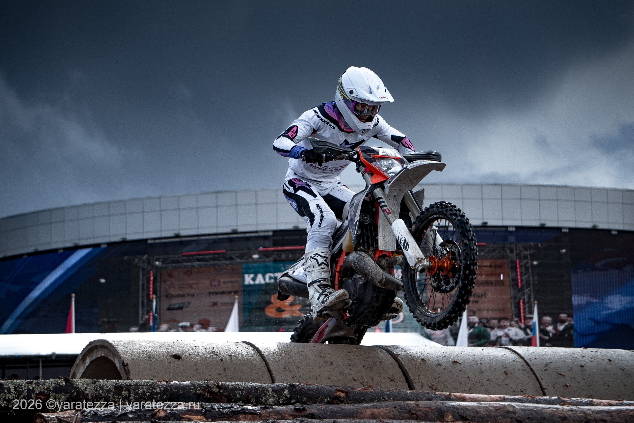 Суперэндуро «Буйные есть?» 5.04.2026