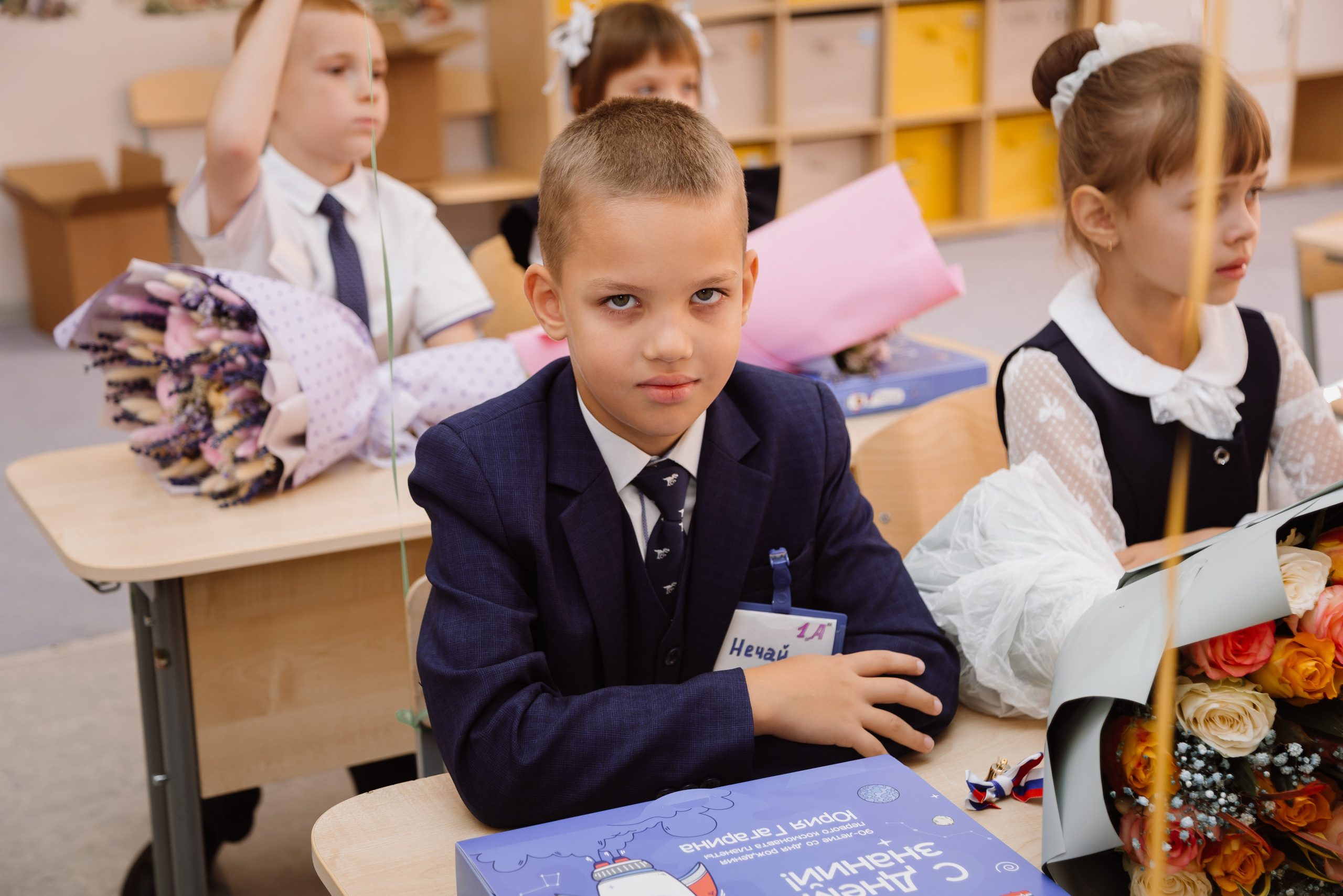 1-е сентября. Профессиональный фотограф Надежда Антонова