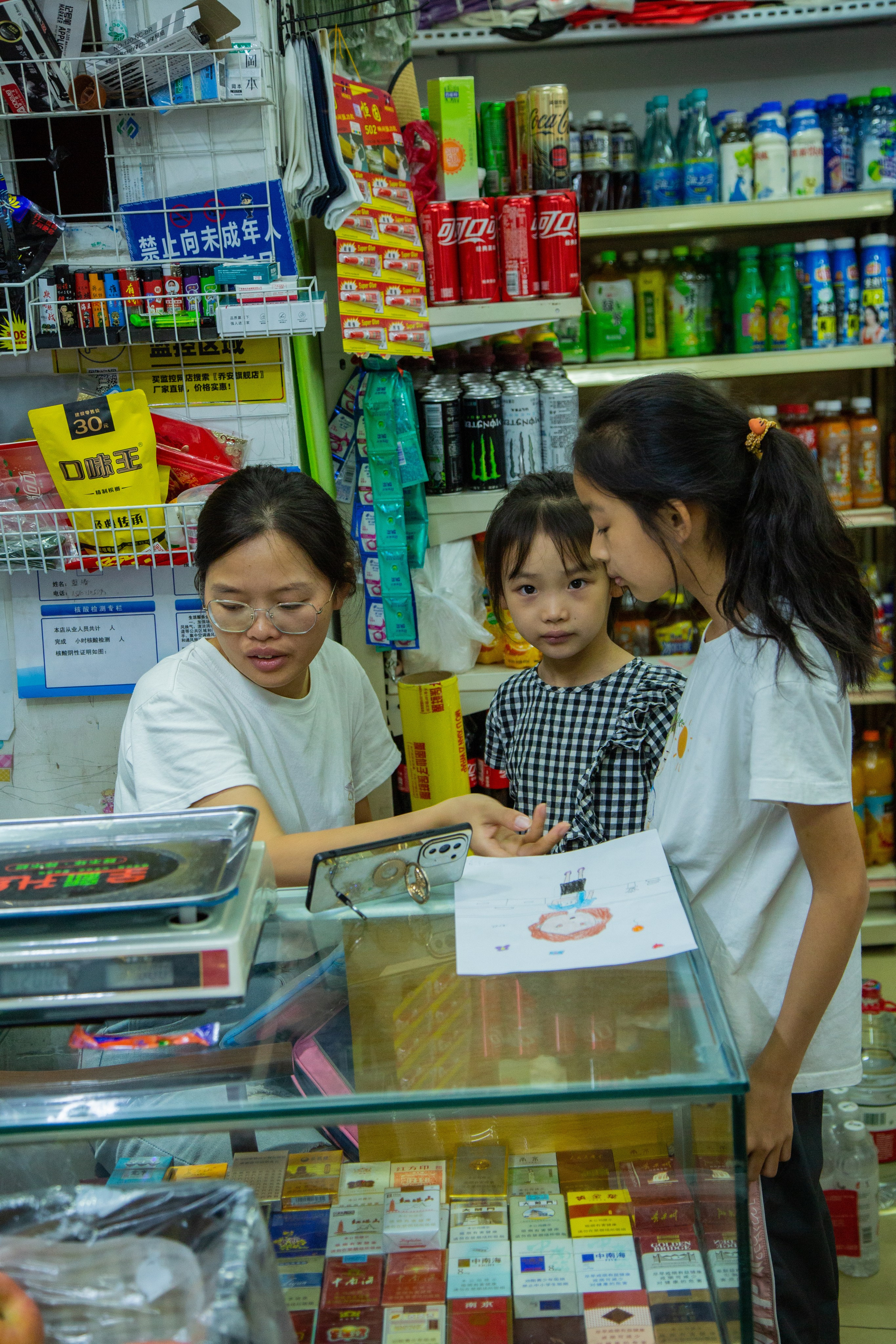 Китай. Репортажный фотограф в Москве Зуйко Оксана